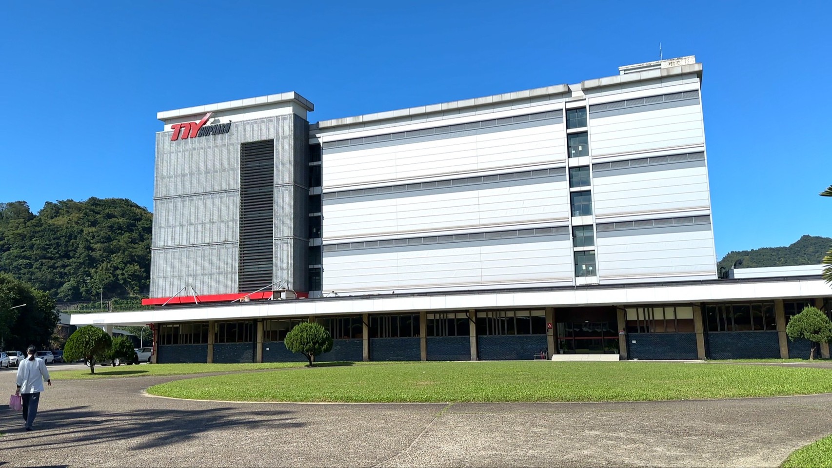 台灣東洋自主開發的後線抗生素新藥Polymyxin B成功獲健保給付。（台灣東洋提供）