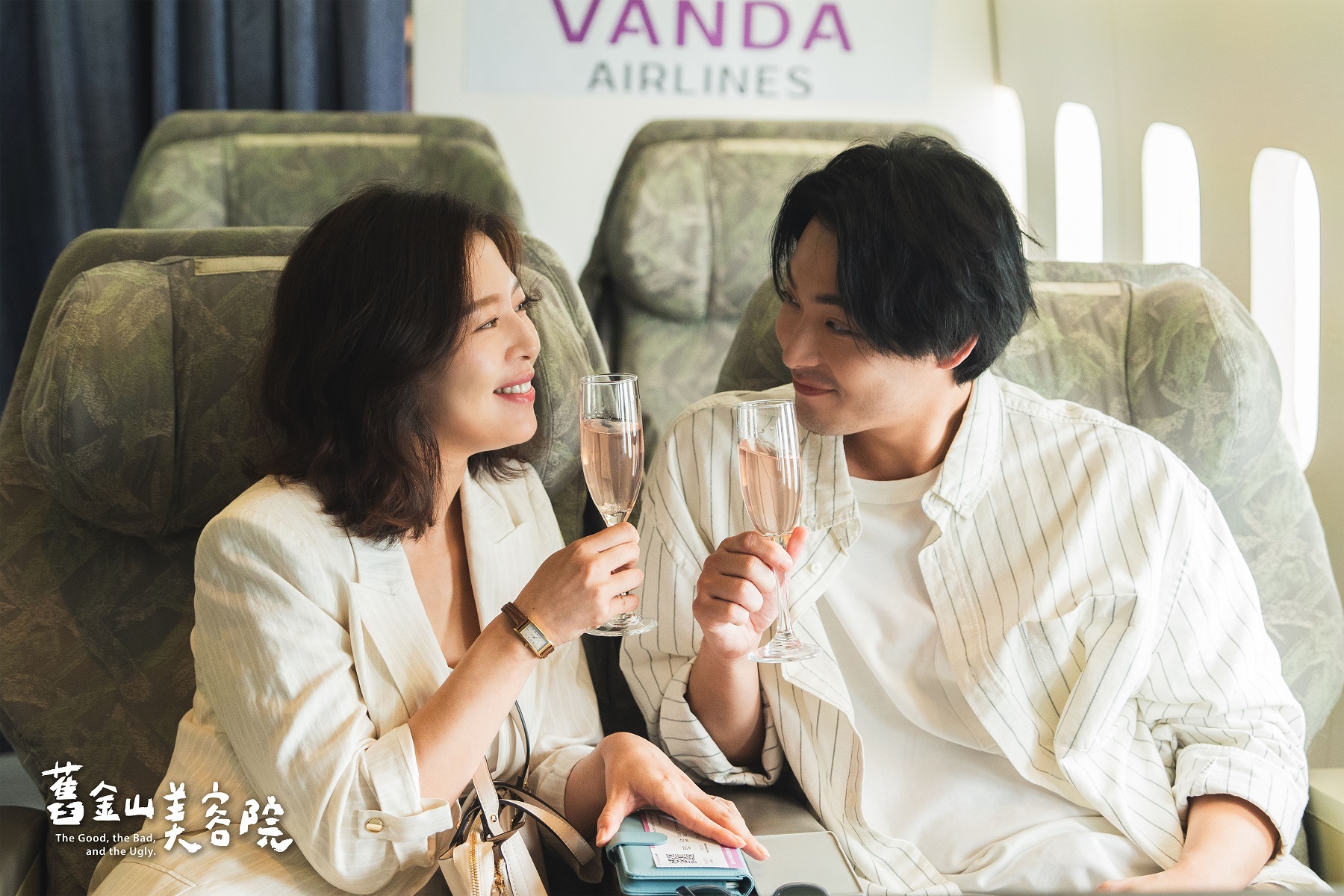 劉品言(左)與連晨翔戲裡戲外都迎來人生新階段。(TVBS提供)