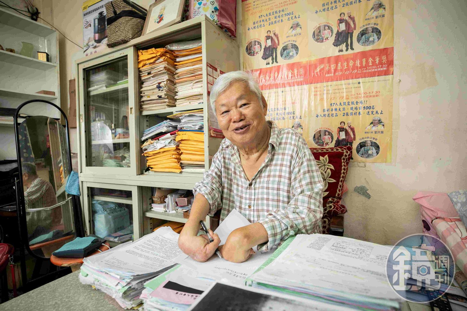 四肢不全仍要助人1/身障沒有限制他的抱負 靠二隻手指寫企劃 連iPhone也被打動