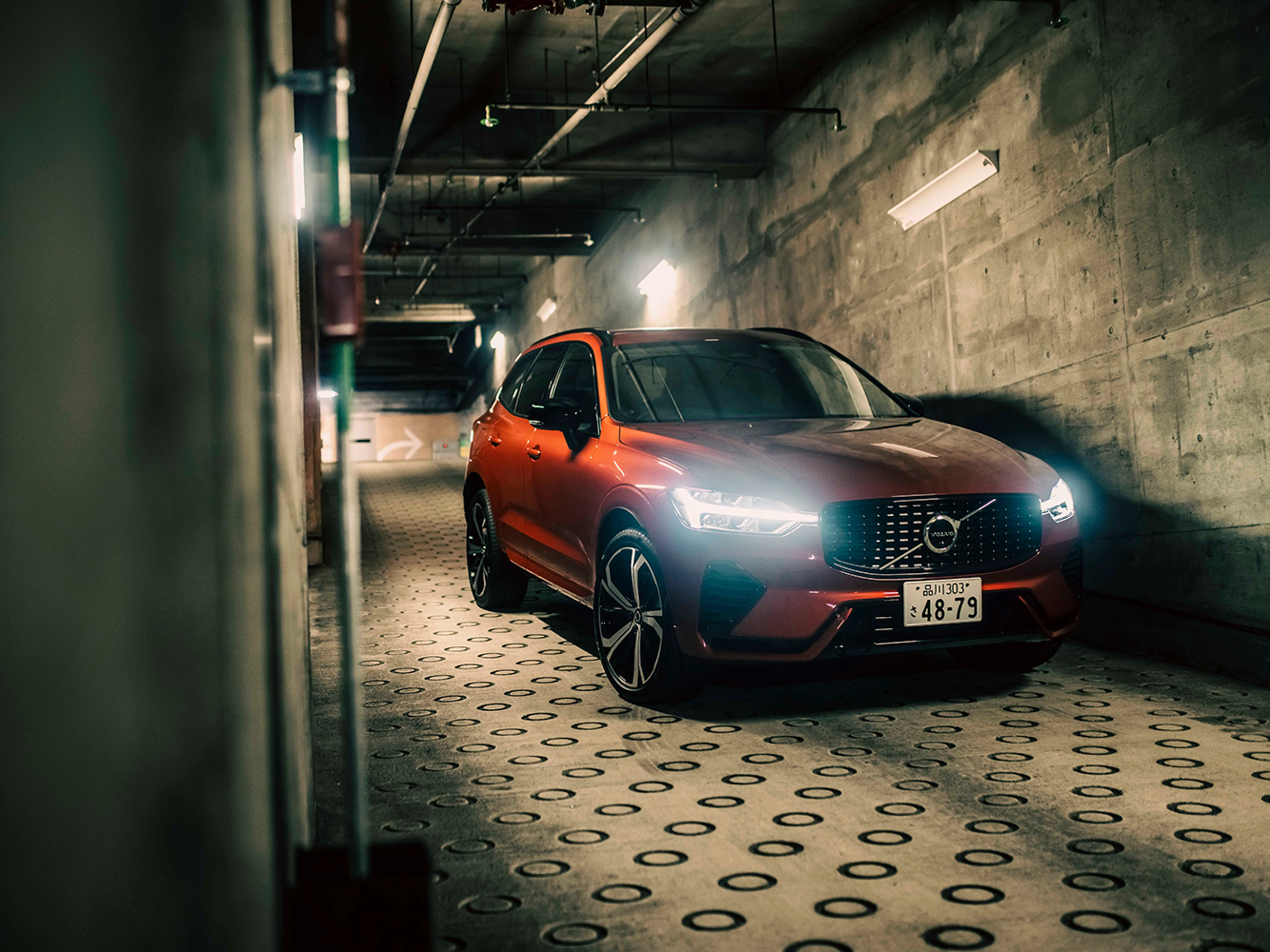 VOLVO XC60 Ultra T8 PHEV