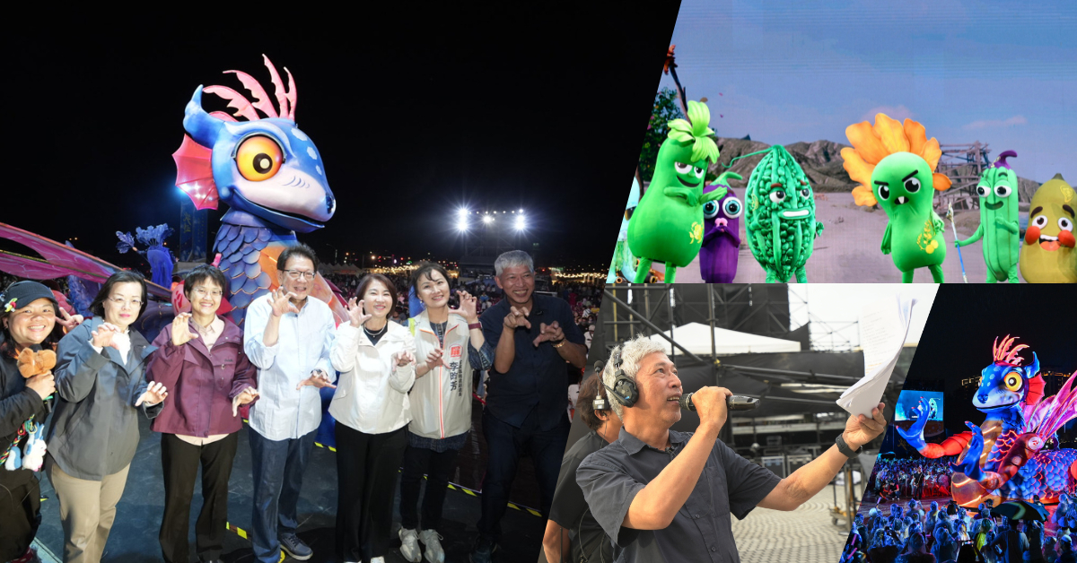 紙風車《燈怪》巡演足跡遍及全臺7個縣市,高達8公尺的燈燈國王以震撼造型與逗趣互動,成為大小朋友難忘的看戲回憶。(左圖,左一為紙風車劇團副團長兼編導莊瓊如、左二為客家委員會藝文傳播處廖美玲處長、左三為客委會主委古秀妃、左四為總統府秘書長潘孟安;右起依序為紙風車劇團團長任建誠、屏東縣政府客家事務處副處長李昀芳及屏東縣長周春米。)