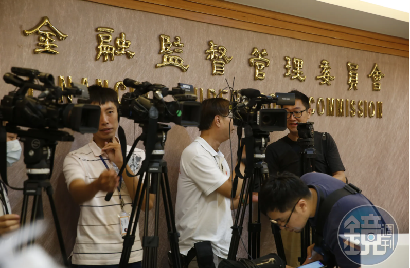 金管會出手拆彈「四貸同堂」 一旦銀行風控失靈將啟專案金檢