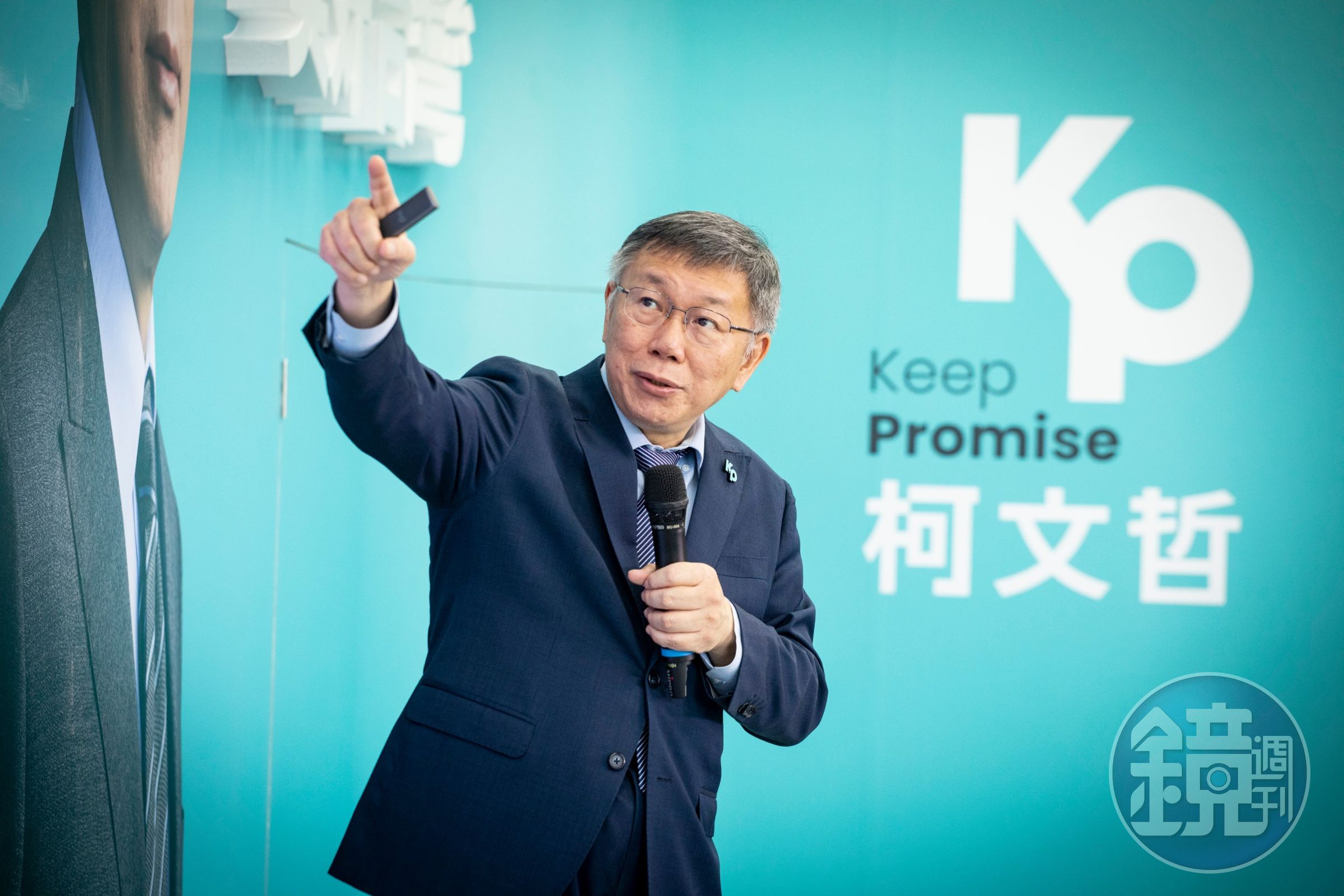 柯文哲在臉書發文,強調藍白合只要比賽規則公平,總統組合誰正誰副都願接受。