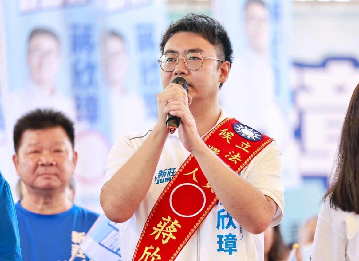 蔣欣璋被控找網軍抹黃吳秉叡，但僅有發文的網軍被判刑，檢方提出上訴。（翻攝畫面）