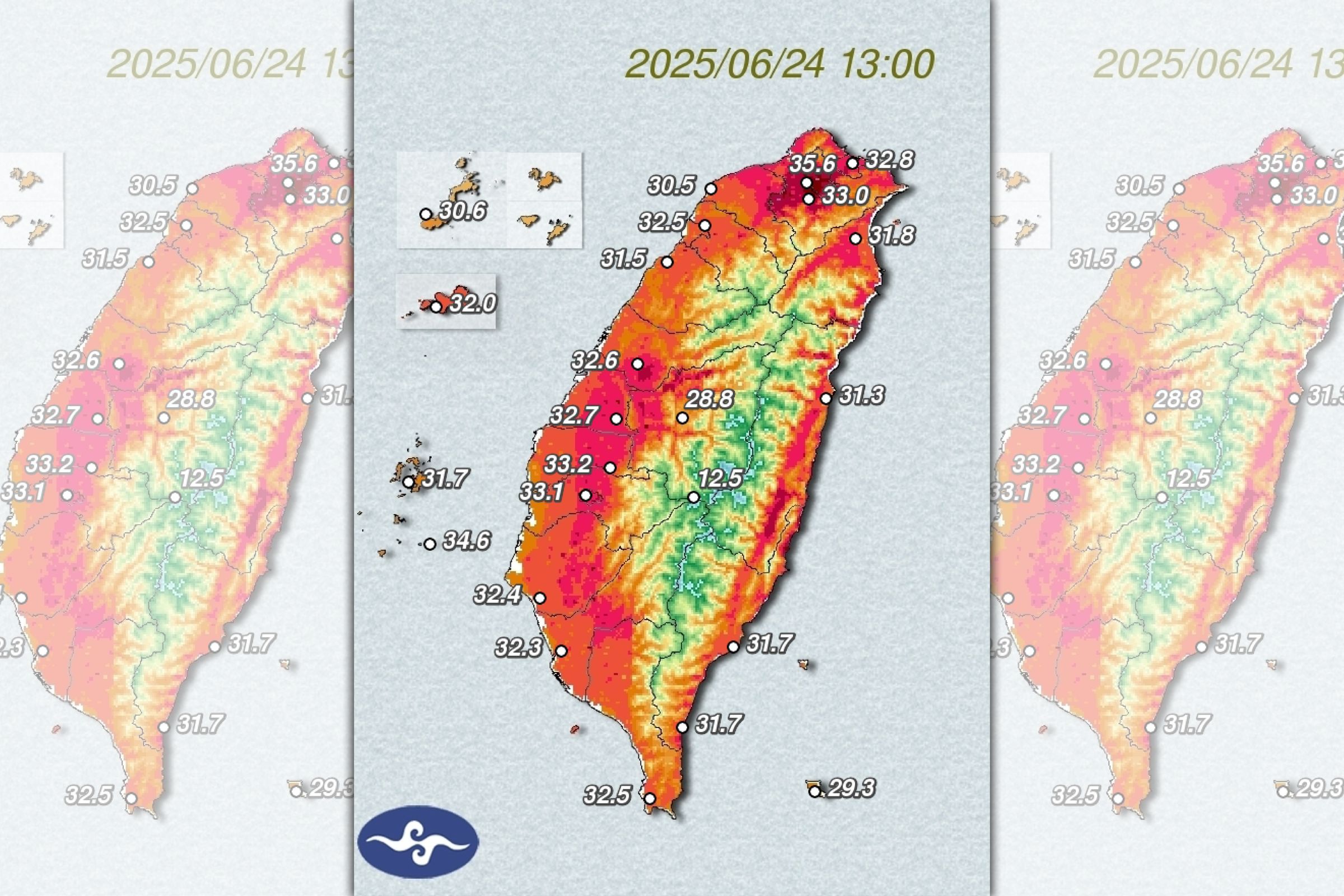 中央氣象署稍早發布高溫資訊,其中對5縣市發布橙色燈號、6縣市發布黃色燈號。(翻攝自中央氣象署官網)
