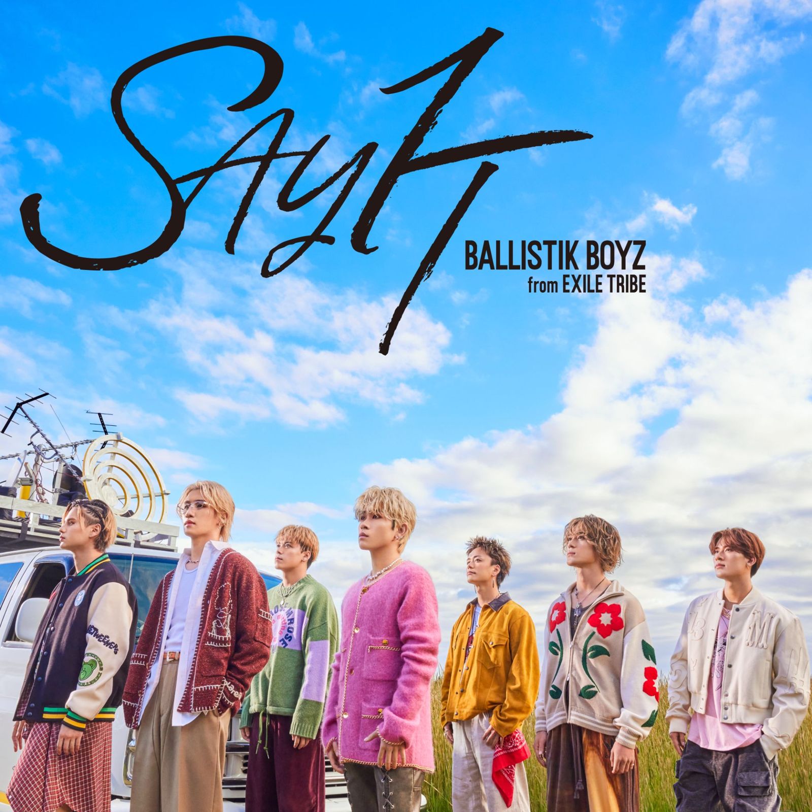日本男子唱跳團體BALLISTIK BOYZ from EXILE TRIBE新歌〈SAY IT〉是充滿正能量的disco風格歌曲。(avex entertainment提供)