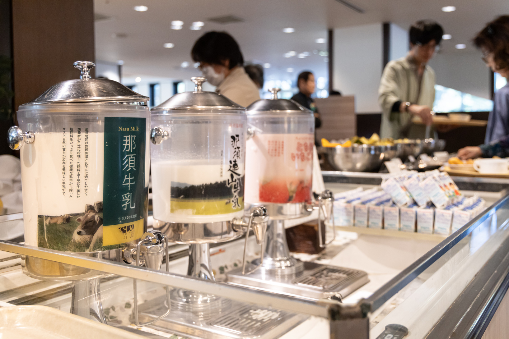 那須高原以牧場乳製品聞名，光是鮮奶就有好多選擇。