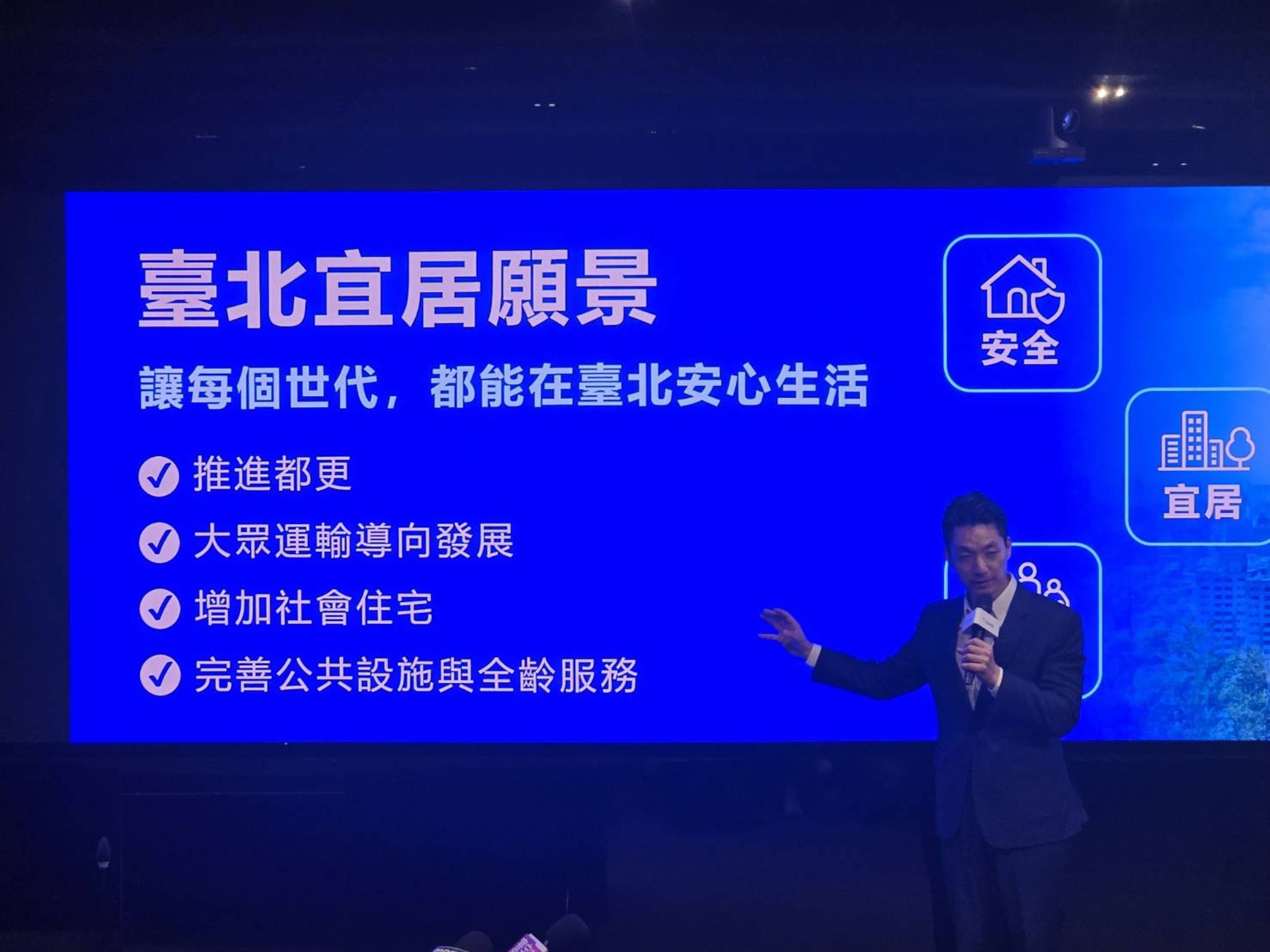 尋求連任的台北市長蔣萬安再端都更新政策,把現行公辦都更「7599」調整為「5099」。