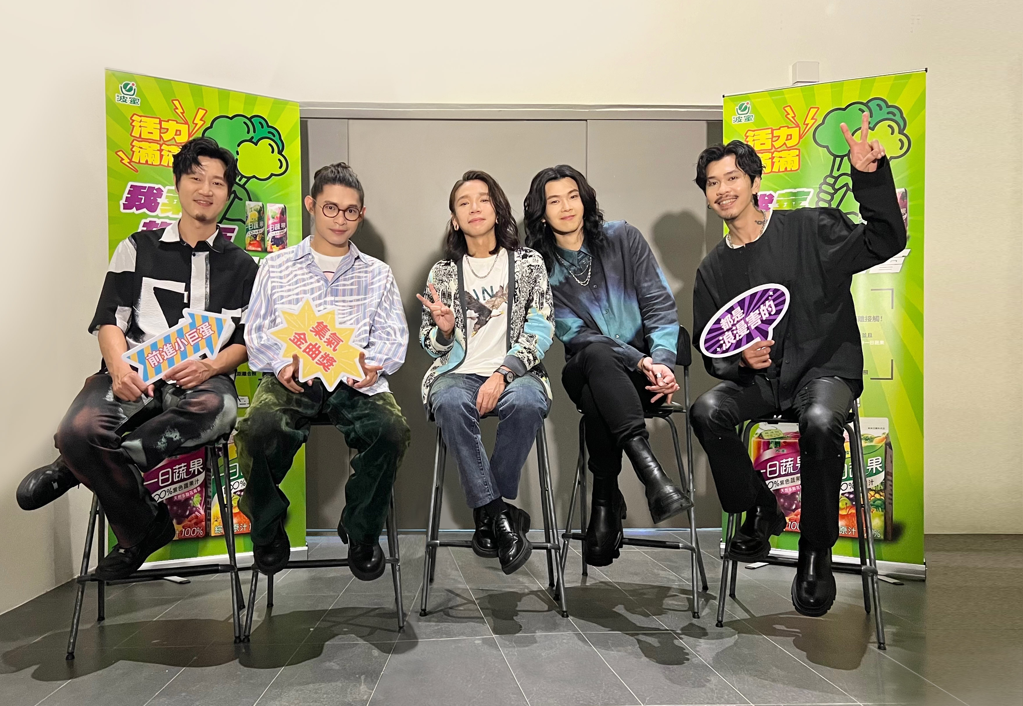 麋先生MIXER與波蜜企業合作，為其打造廣告主題曲〈總會有人陪你一起〉。（相信音樂提供）