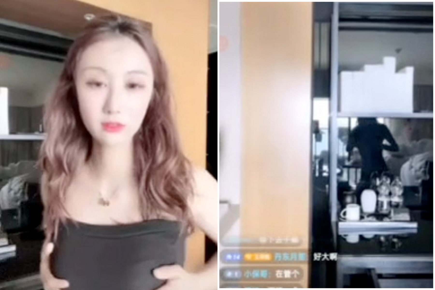 雖然鏡頭看不見任何18禁畫面，但畫面中的「黑曜石櫥櫃」卻出現不尋常的反射影像。（翻自《黑料網》）