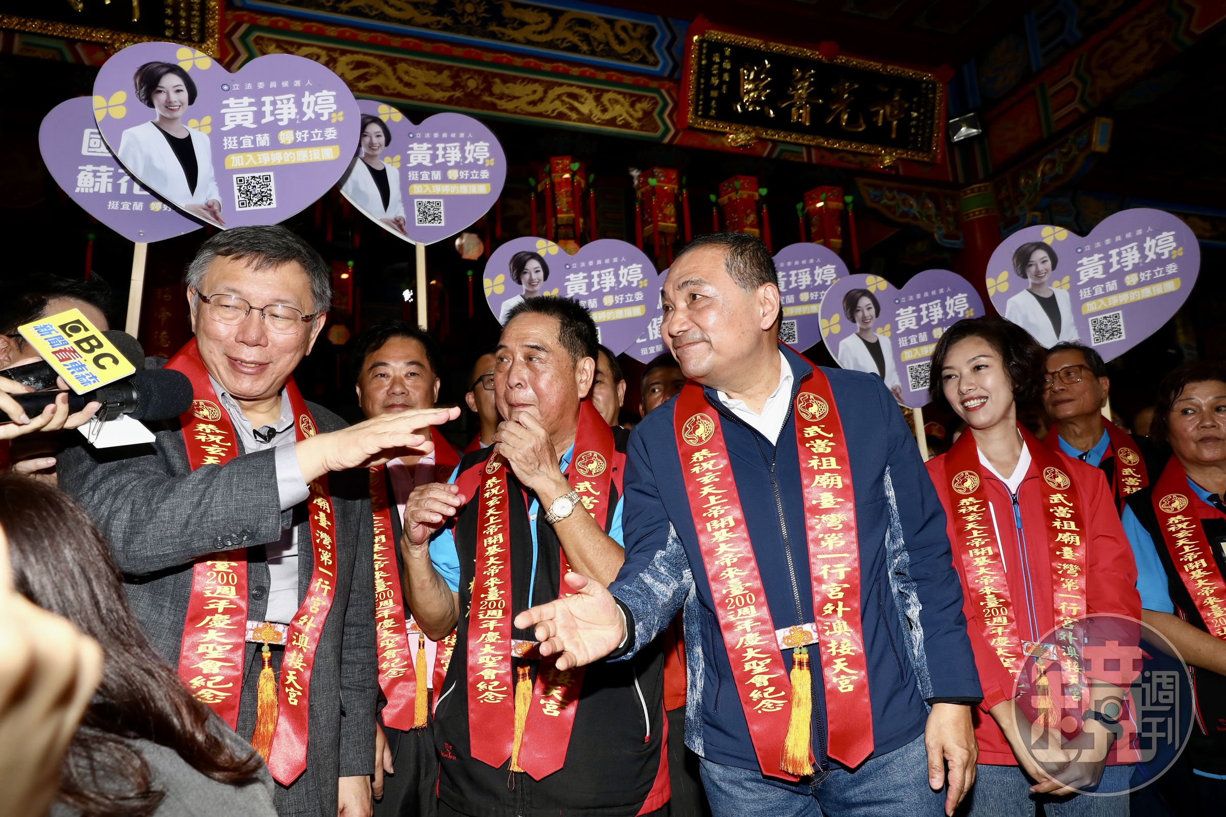 民眾黨主席柯文哲今天公布3家民調結果,讓侯友宜陣營很是不滿。(本刊資料照)