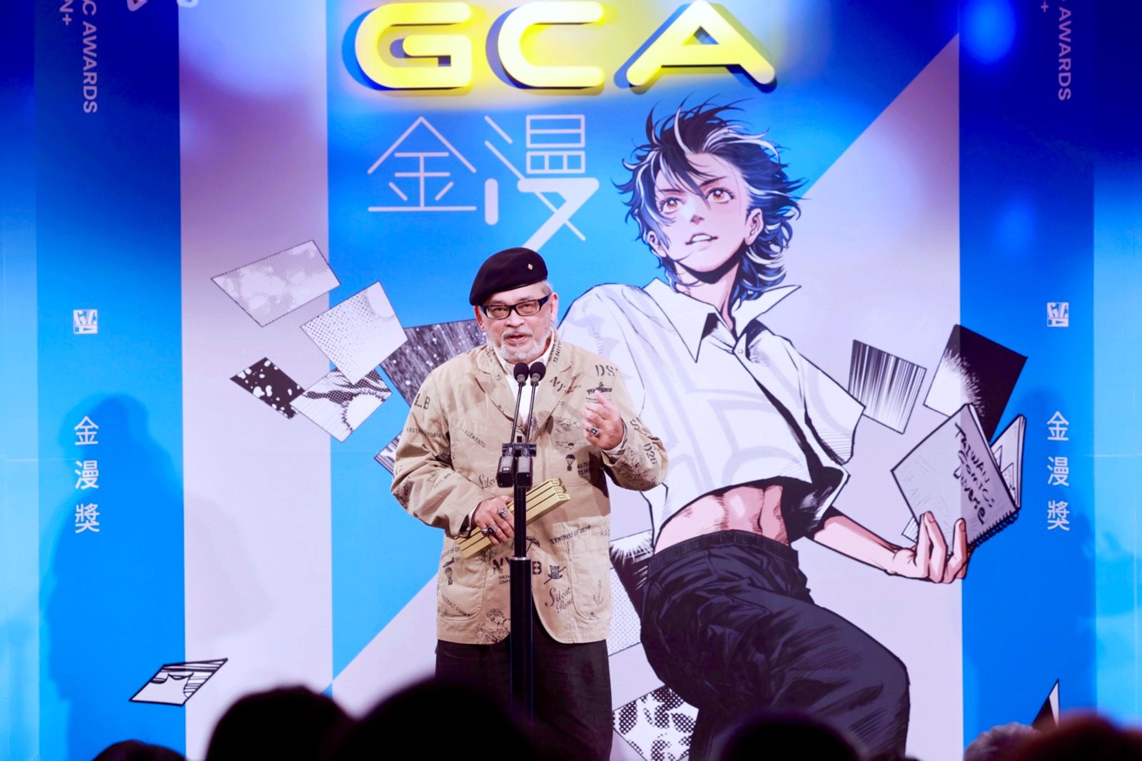 麥人杰畫漫畫40年不言棄 得金漫大獎喊話:有讀者就繼續畫