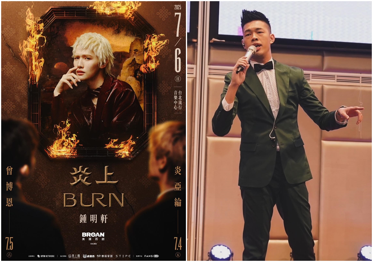 《炎上鍾明軒》節目找來陳大天擔任「炎上大將軍」，沒想到今天陳大天就爆出閃兵事件。（翻攝自薩泰爾娛樂／陳大天臉書）