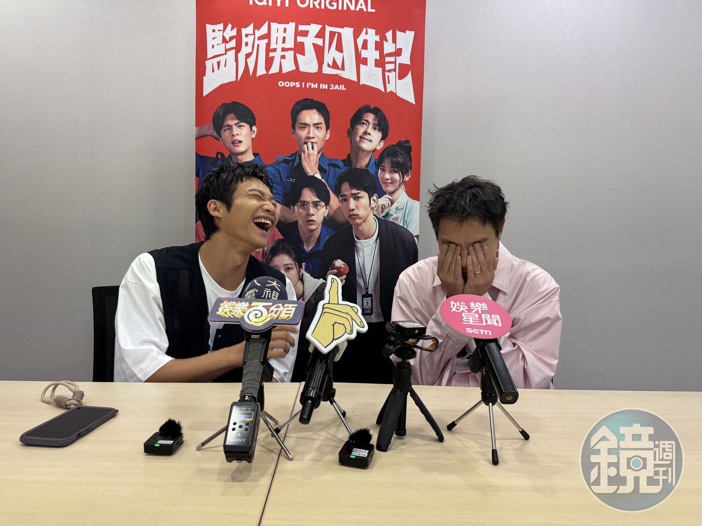 楊祐寧和黃冠智聊到生子問題很有感覺。