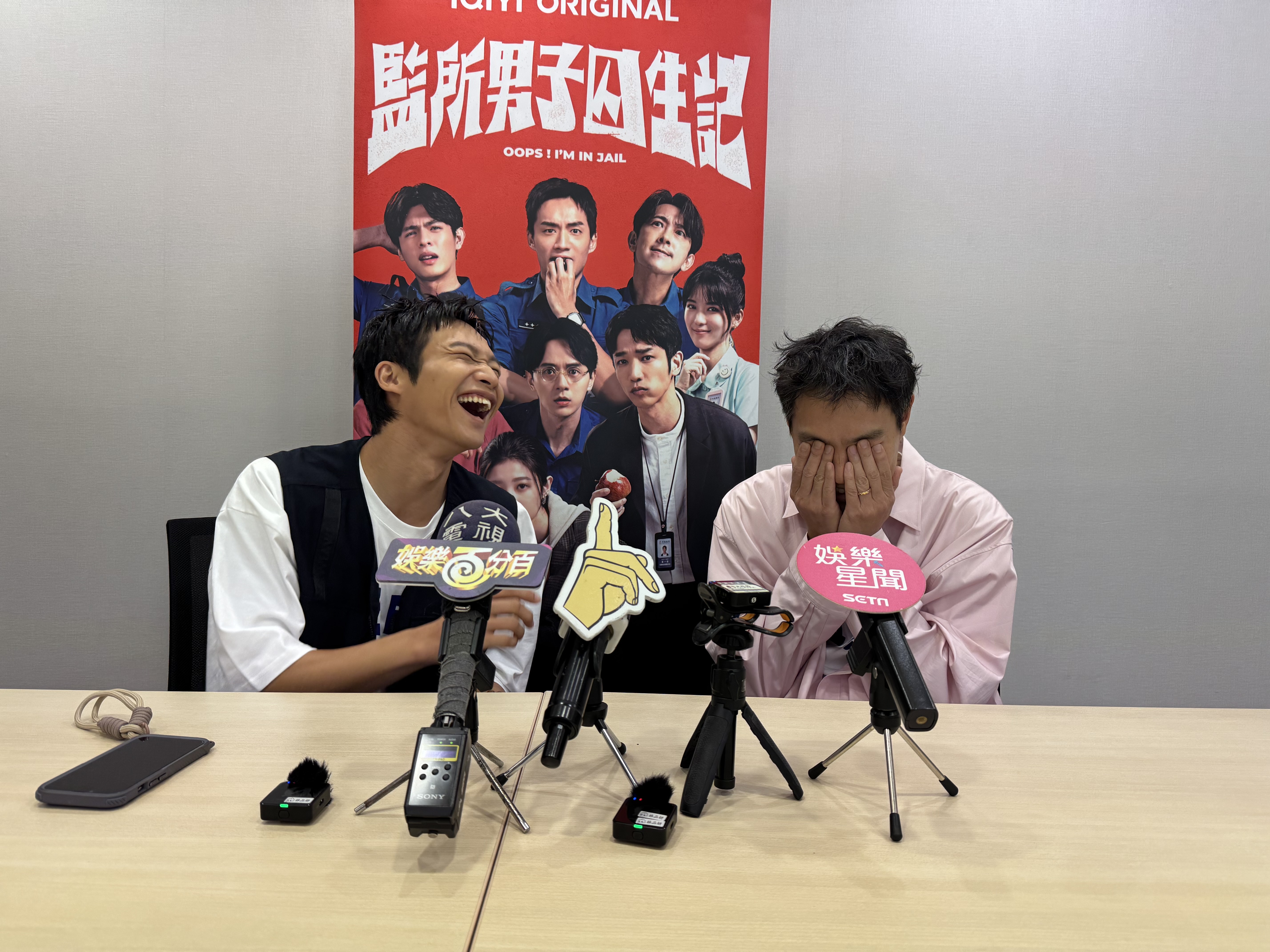 楊祐寧和黃冠智聊到生子問題很有感覺。