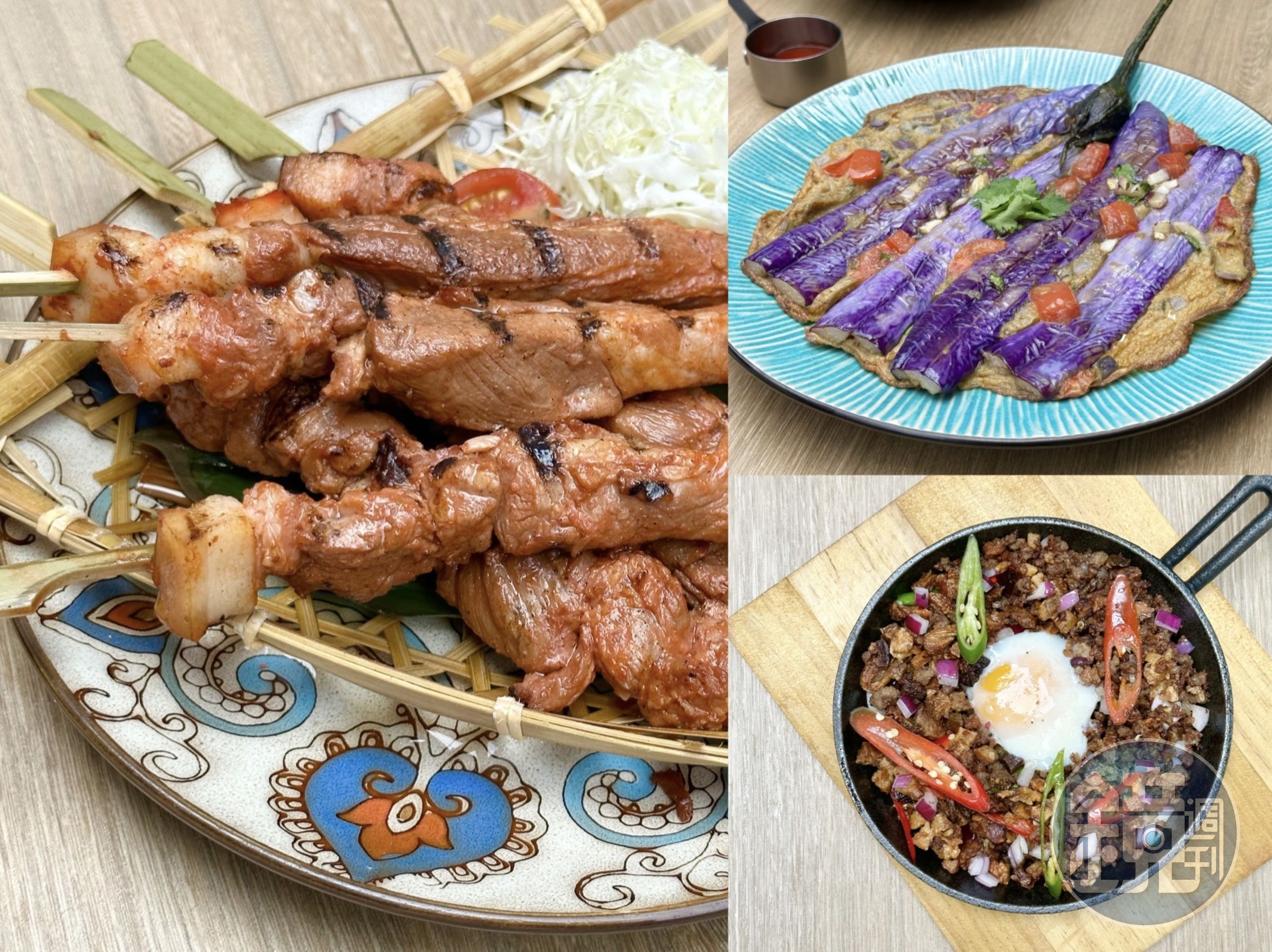 「ABV南洋餐酒館」推出菲律賓美食月活動,讓客人大啖當地的街頭小吃。