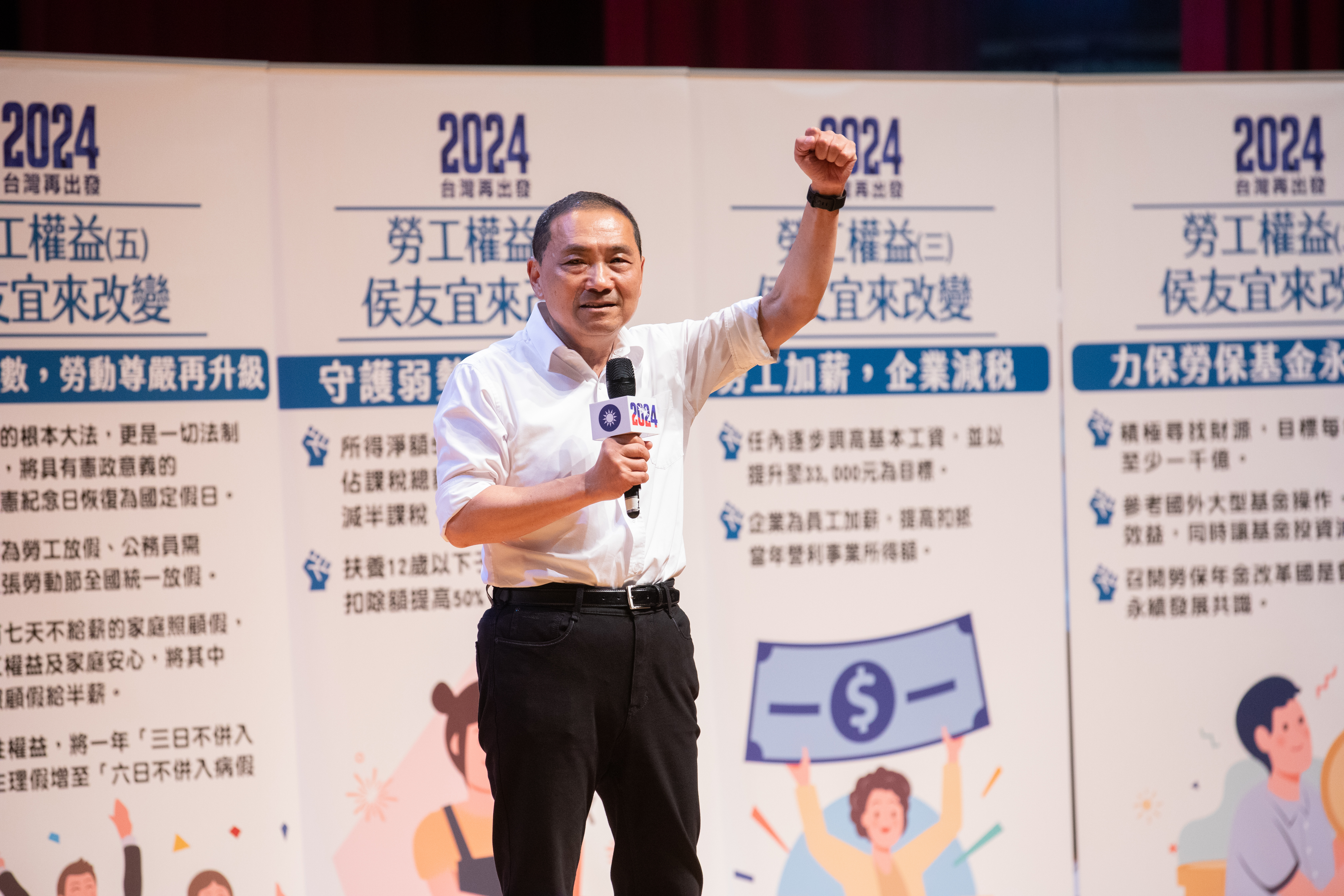 國民黨中央黨部與侯友宜競選辦公室今（9日）率先拍板決定，將派黨部秘書長黃健庭、侯競辦執行長金溥聰為代表，組成「黃金組合」與民眾黨進行初步磋商。（本刊資料照）