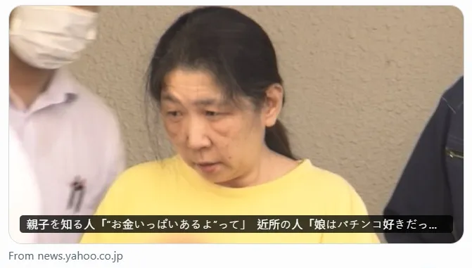 日本千葉縣1名89歲婦女被掐死、陳屍家中，案發近2年終於有重大進展，54歲女兒落網。（翻攝自X）