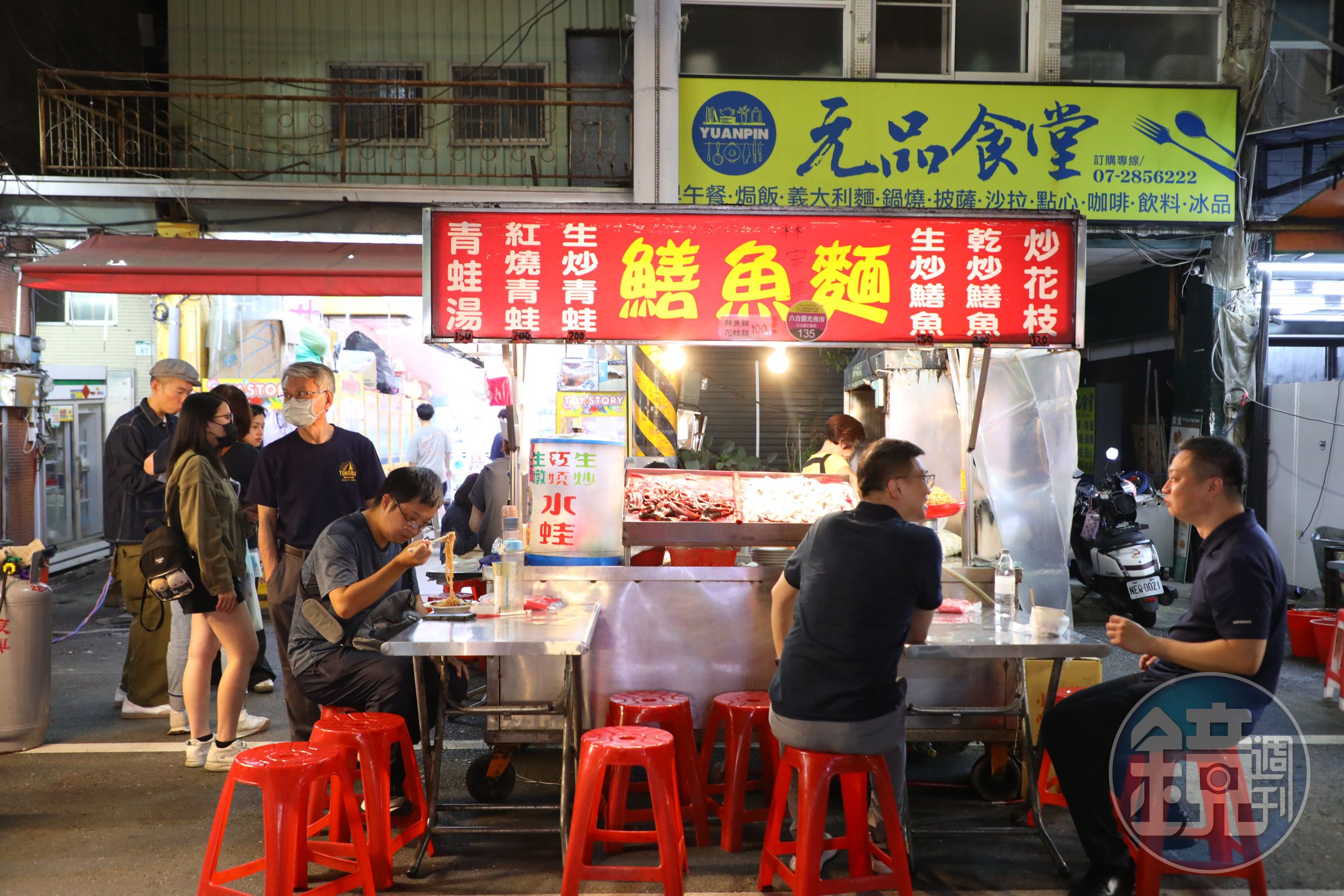 「林宗興鱔魚意麵」的口味非常受歡迎，整晚客人川流不息。
