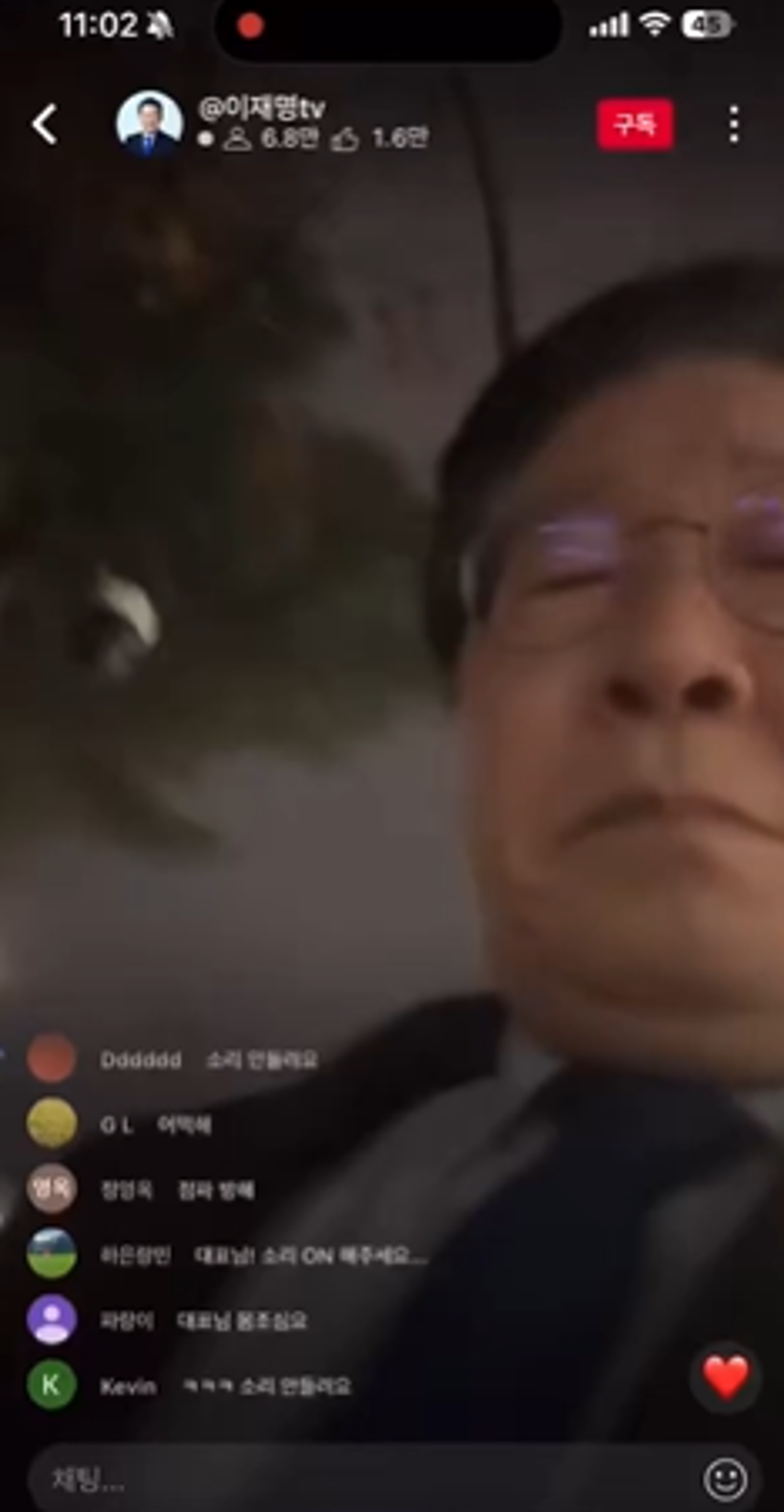 李在明自拍翻牆進國會。(翻自臉書)