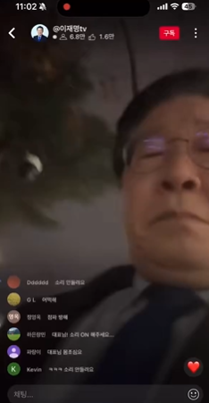 李在明自拍翻牆進國會。（翻自臉書）