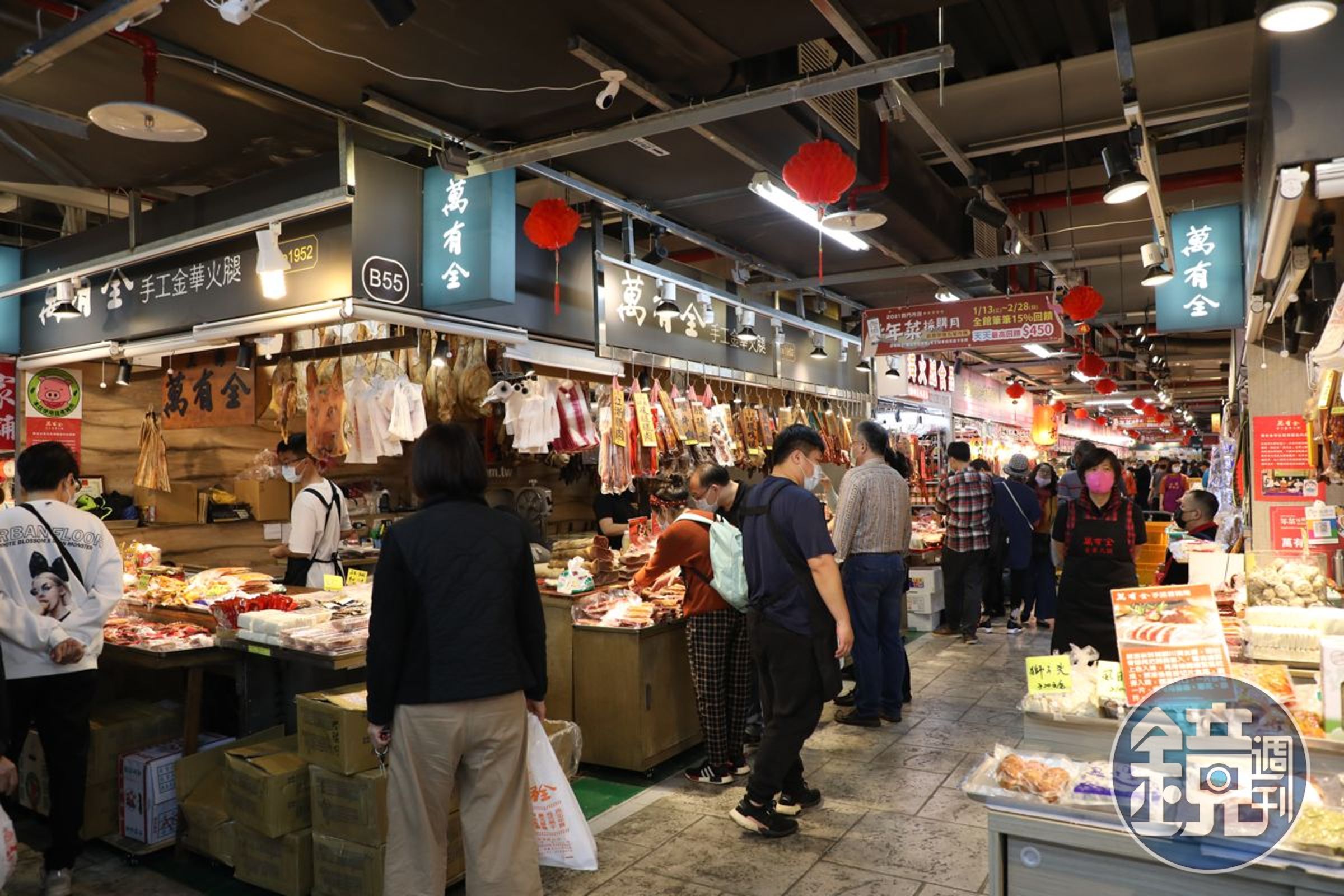 萬有全是裴社長採買年貨時必去的老店。