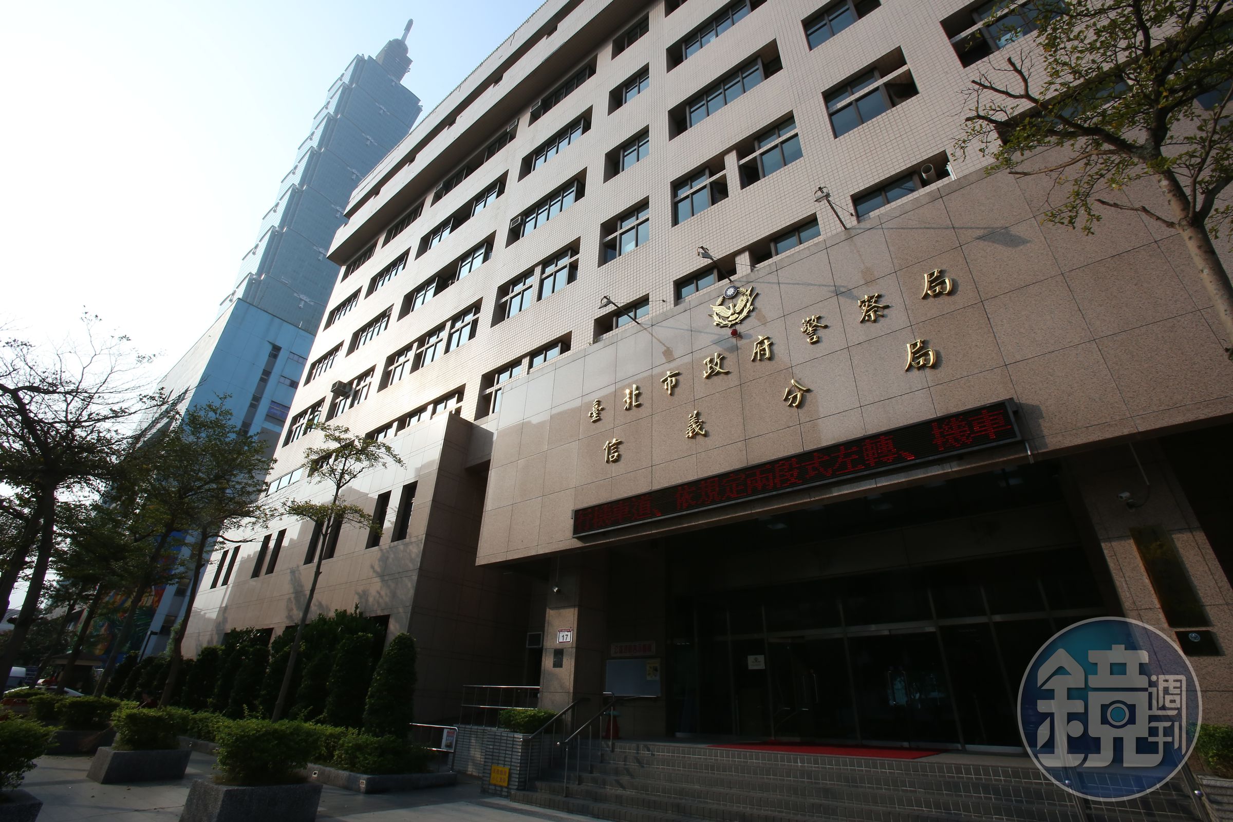 北市警局信義分局一名丁姓女偵查佐有「警界范冰冰」之稱,近日遭檢舉浮報辦案績效。