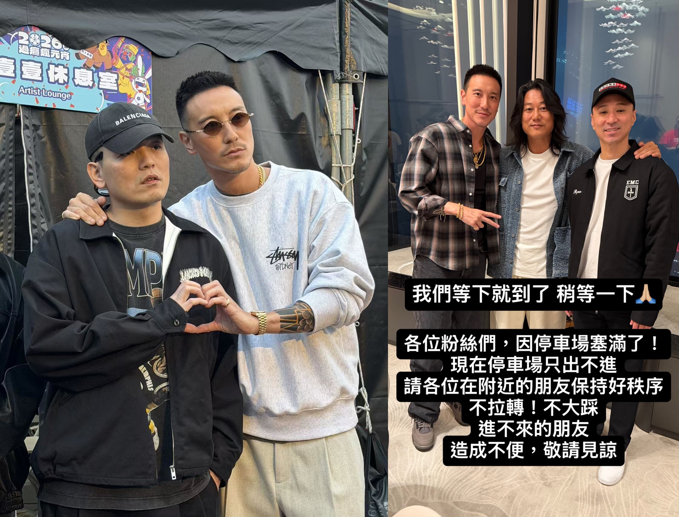 王陽明辦超跑快閃活動，邀來《玩命關頭》「韓哥」姜成鎬助陣，不料活動引起巨量負評，好友春風發文力挺緩頰。（翻攝自春風、王陽明Threads）