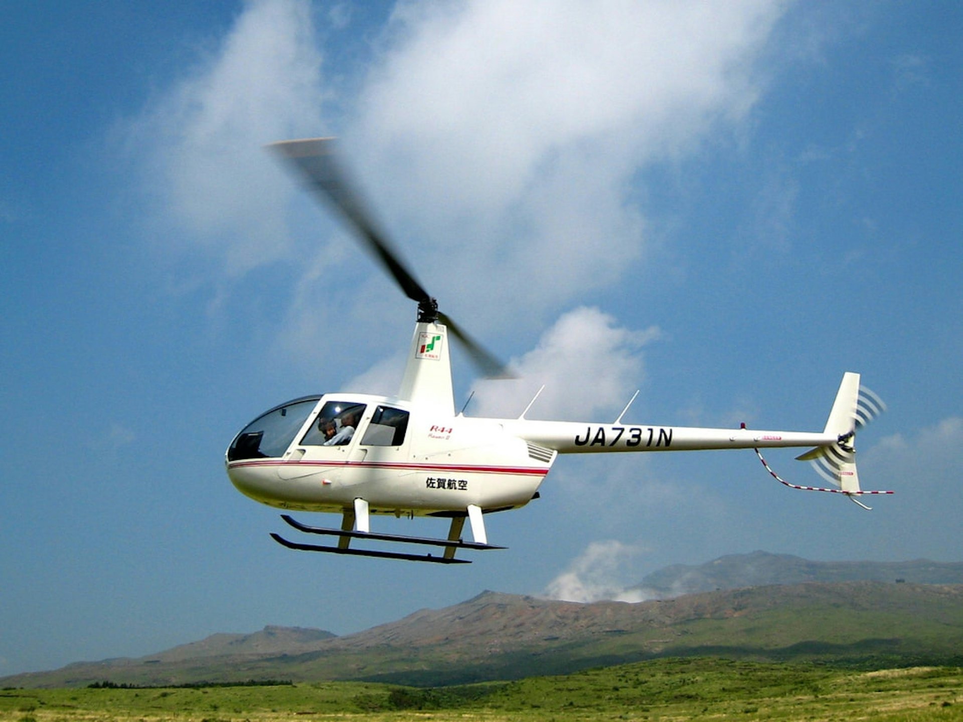 日本熊本阿蘇市今發生直升機下落不明的事件。示意圖（翻攝畫面）