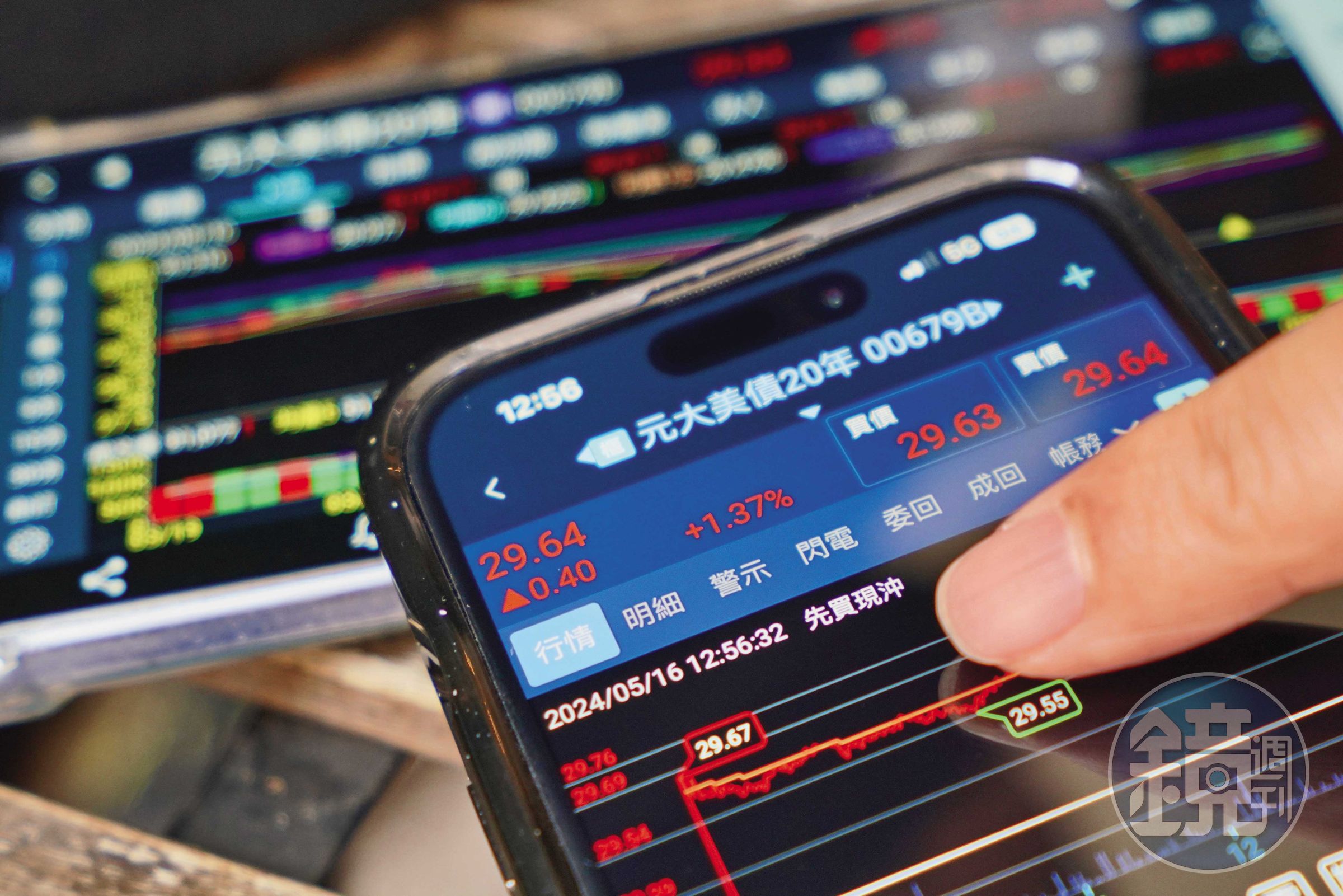 王昭文自2022年底買進美國公債20年ETF，去年更加速累積，至今超過360張。
