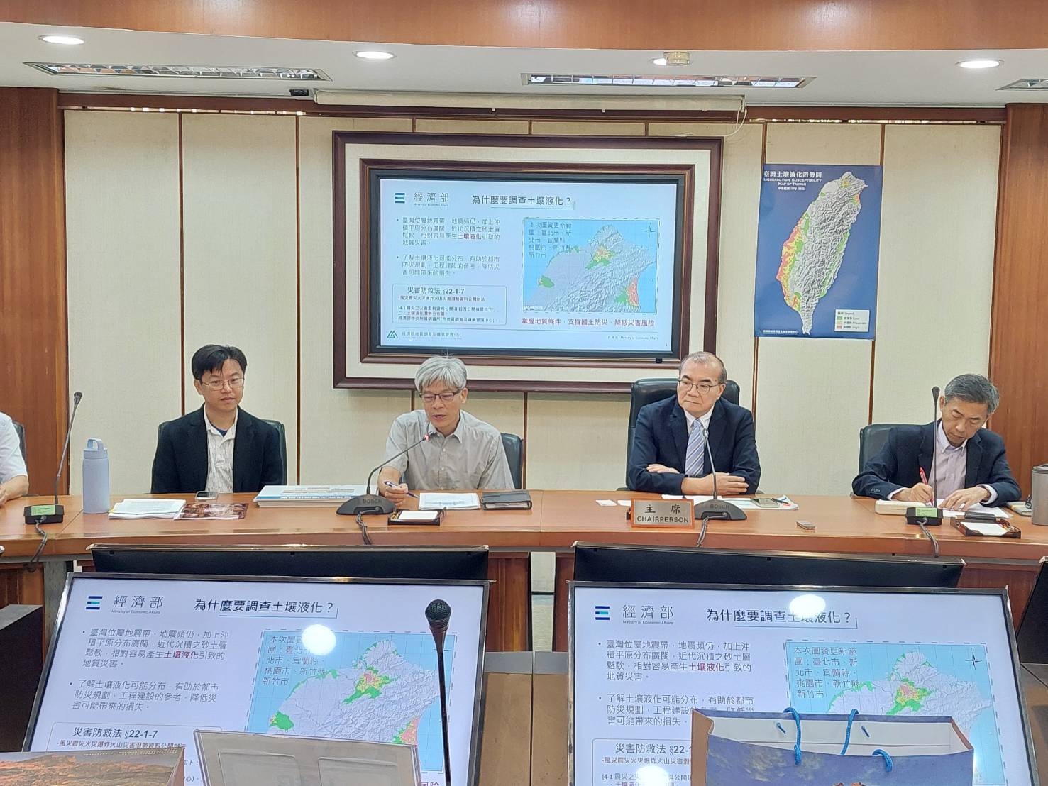 經濟部地質調查及礦業管理中心24日公布2026年新版「全國土壤液化潛勢圖」。(經濟部提供)