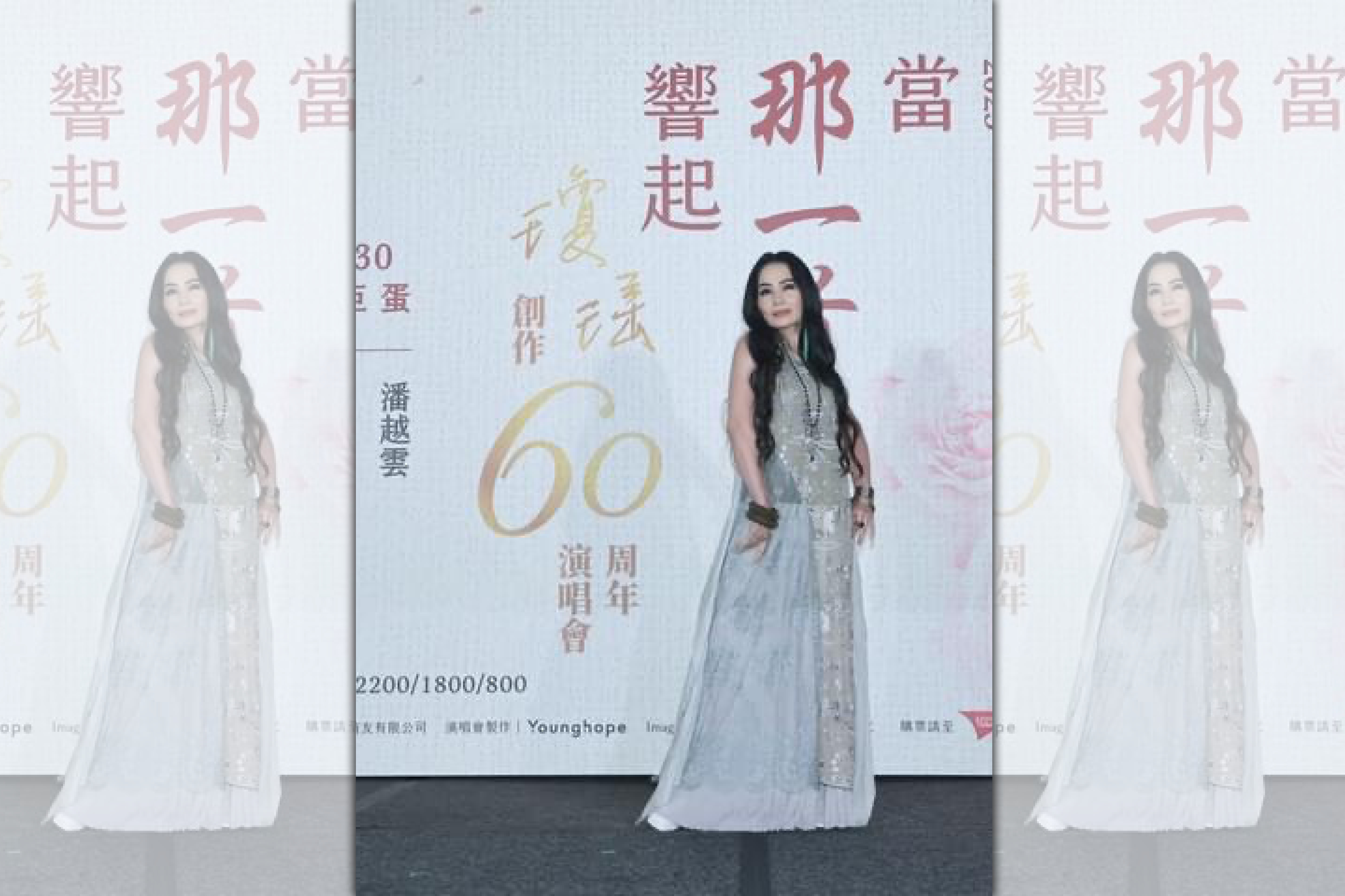 潘越雲在淡水經營一家老家具、異國收藏品咖啡廳。（翻攝自潘越雲臉書）