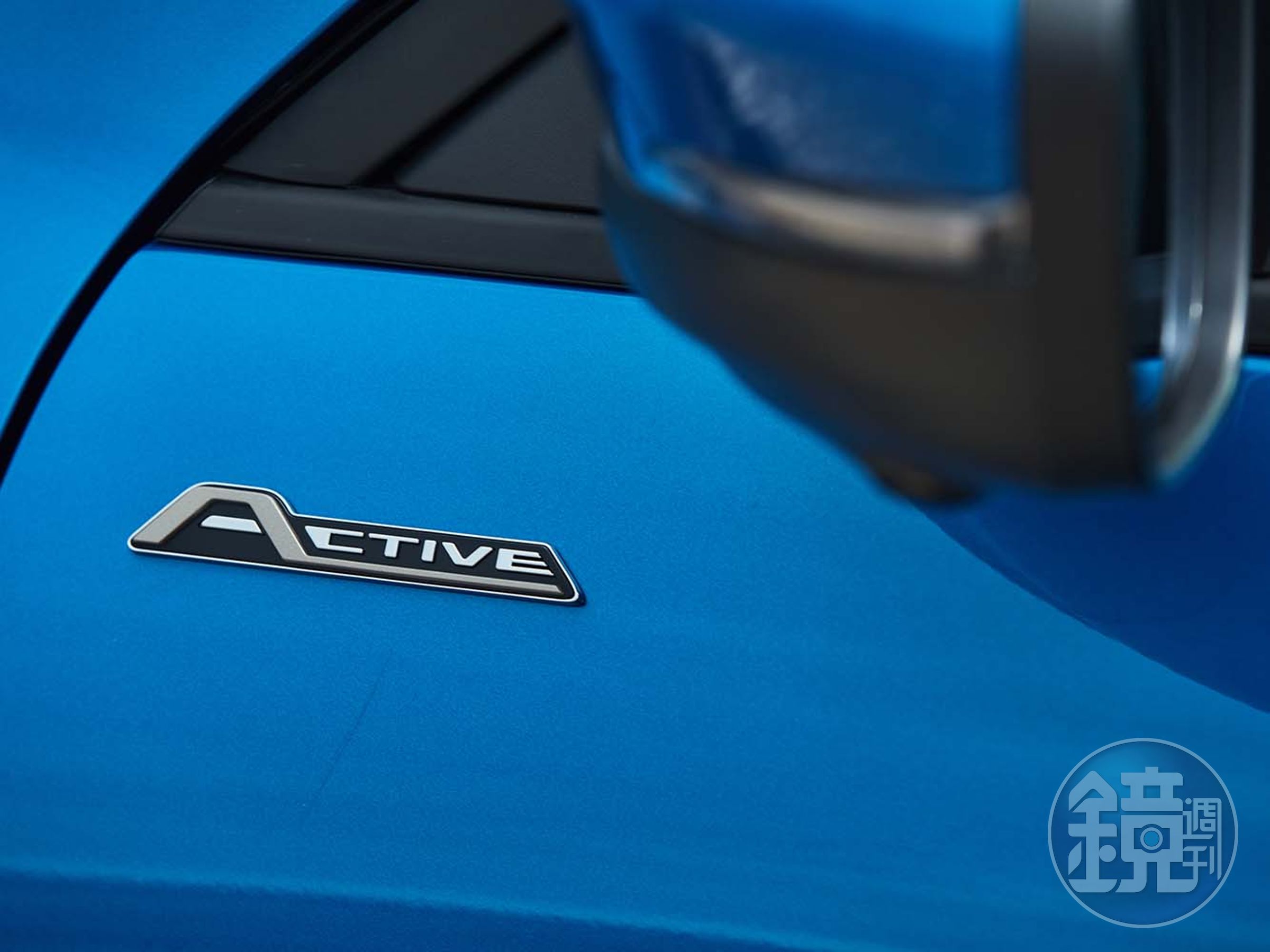 車側有專屬於車型的Active銘版來識別身份。