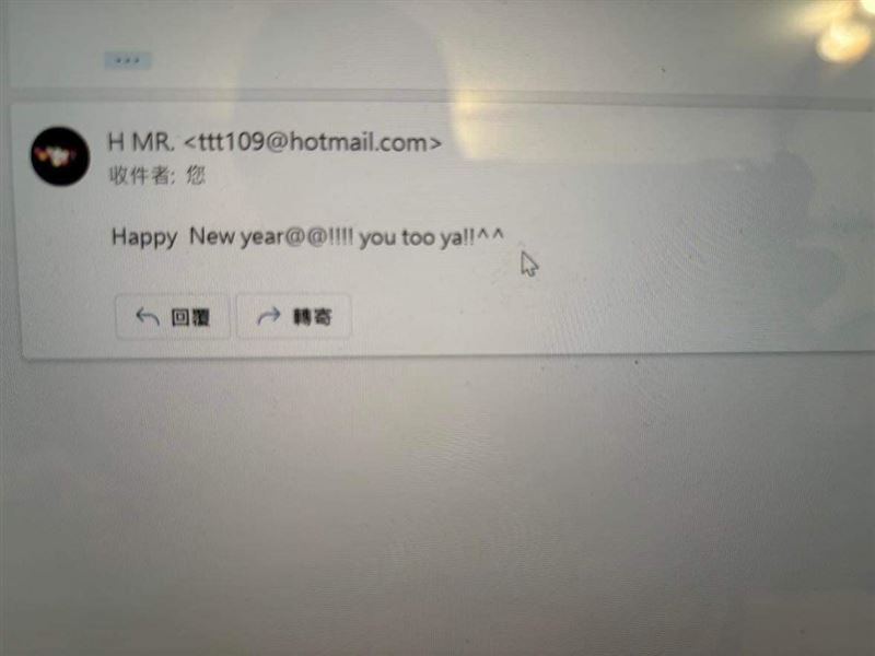 K小姐提供黃子佼當年發送的信件證據。（翻攝自「和我一起．走在法國的365天」臉書）
