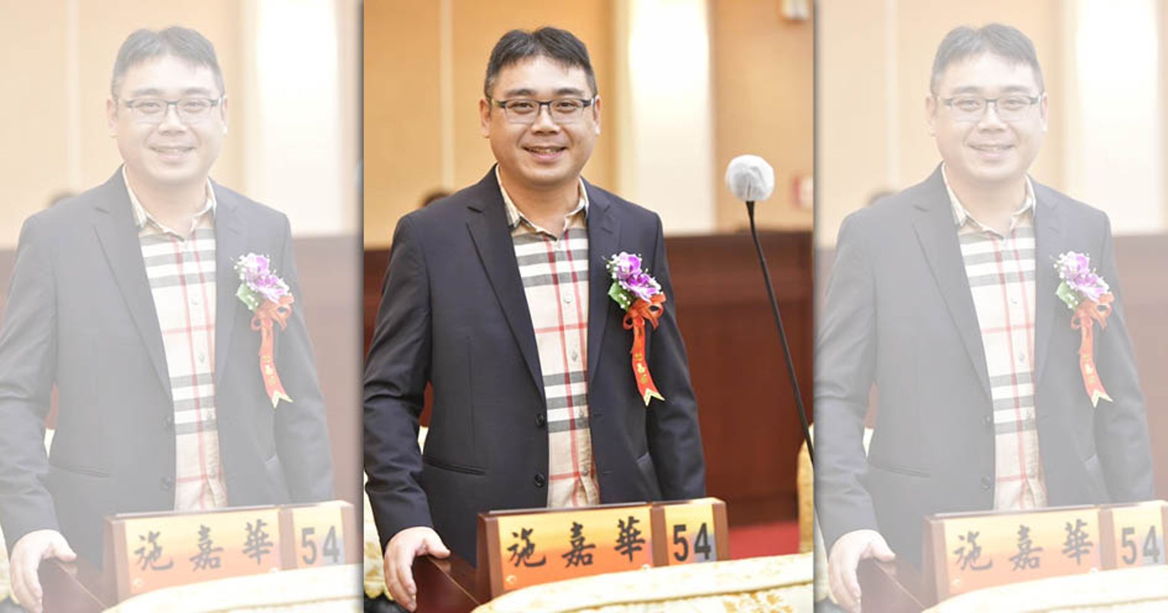 彰化縣議員施嘉華與父親聯手賄選,台中高分院今日判決當選無效。(翻攝施嘉華臉書)