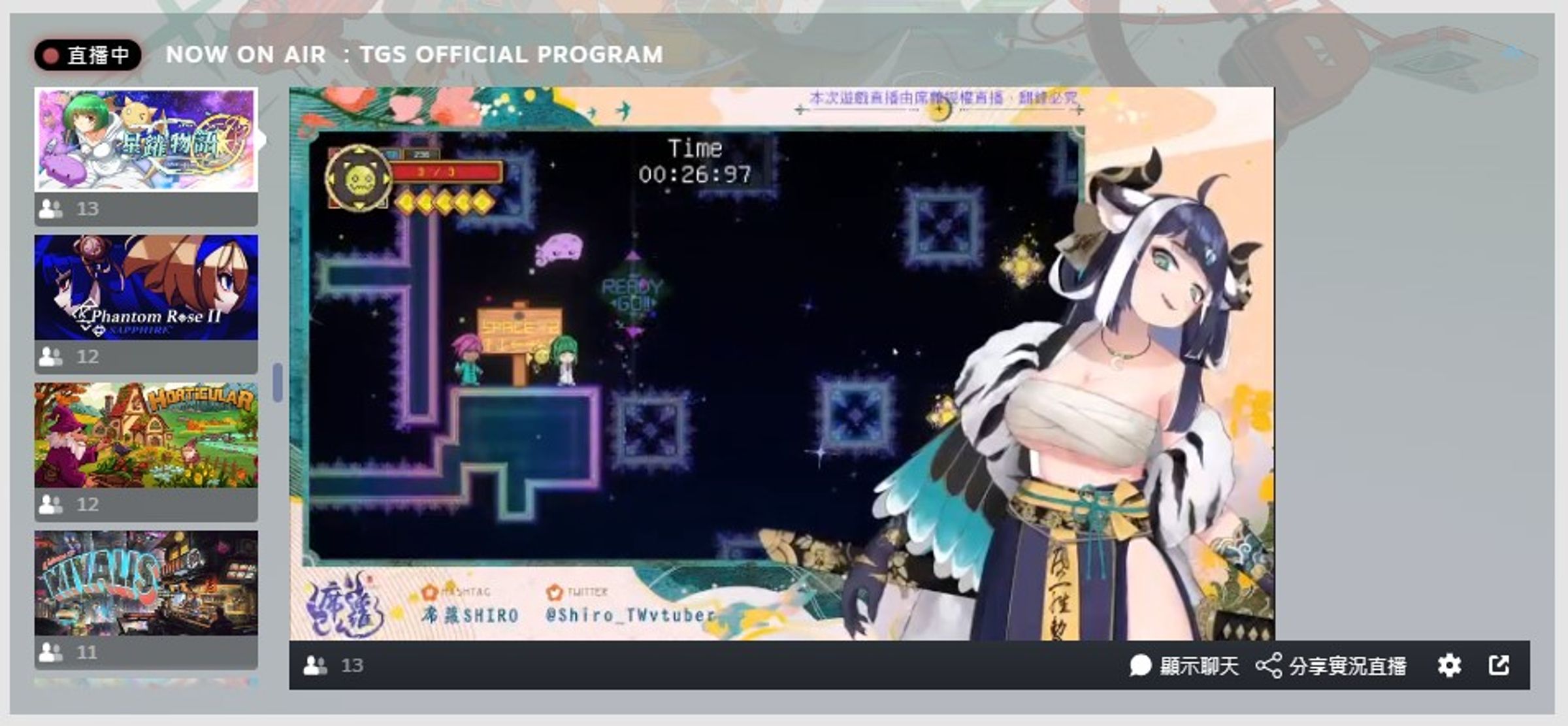 今年東京電玩展的Steam頁面中,遊戲直播畫面右方在當地會顯示宣傳廣告;去年是「願望清單」連結。(翻攝自Steam)