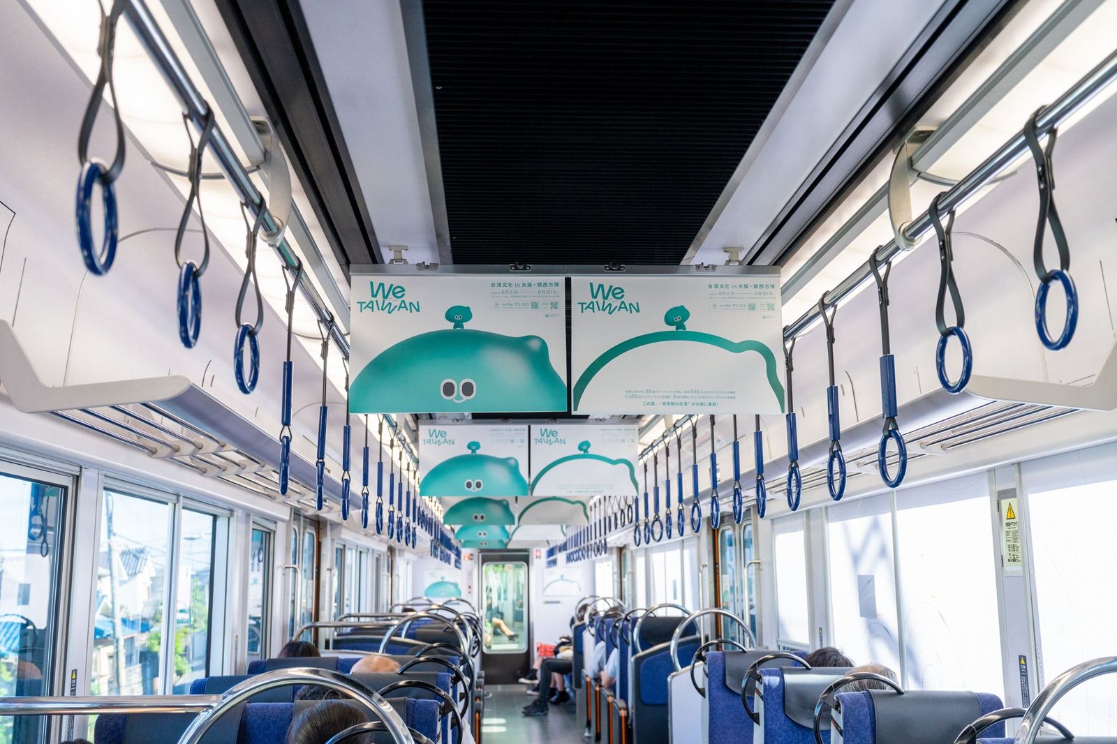 預算被刪就靠公民出力！台灣文化世博登上京阪電車　李遠：對台灣社會充滿信心