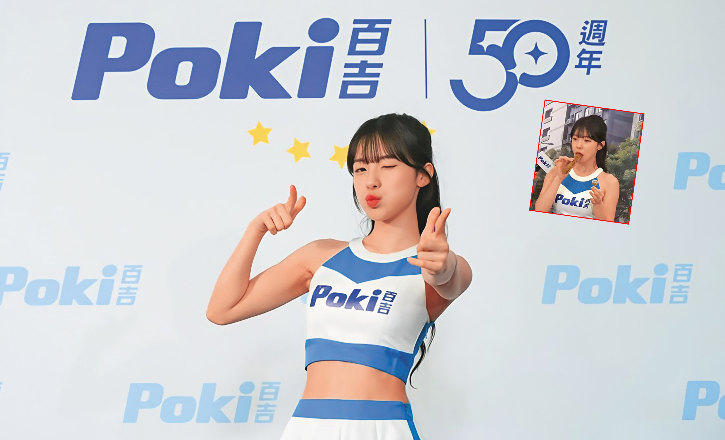 ㄅ級分評評理／李多慧就哈這根台妹魂　柯震東資深屁孩虛累累