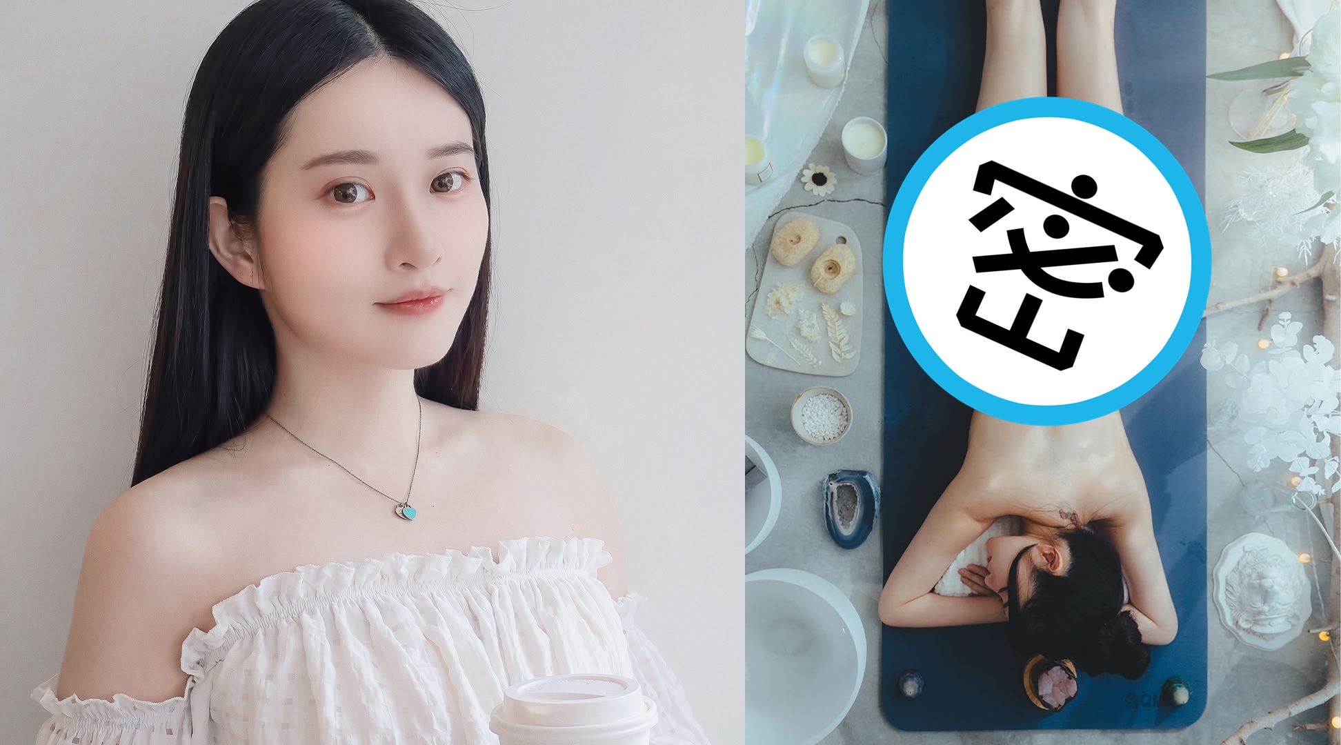 艾瑞斯全裸拍攝2025年寫真年曆，強調三點不露。（翻攝IG@aries_8248）