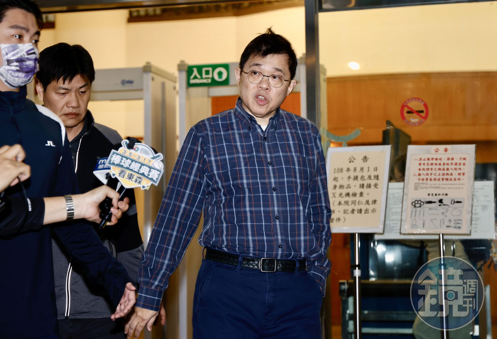 長榮遺產爭議再起 張國煒親自出庭提更換遺囑執行人