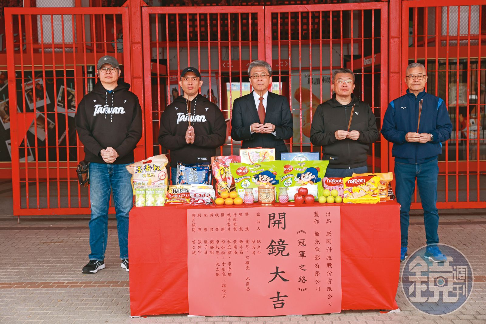 威剛投資的《冠軍之路》紀錄片今年2月在天母棒球場開拍