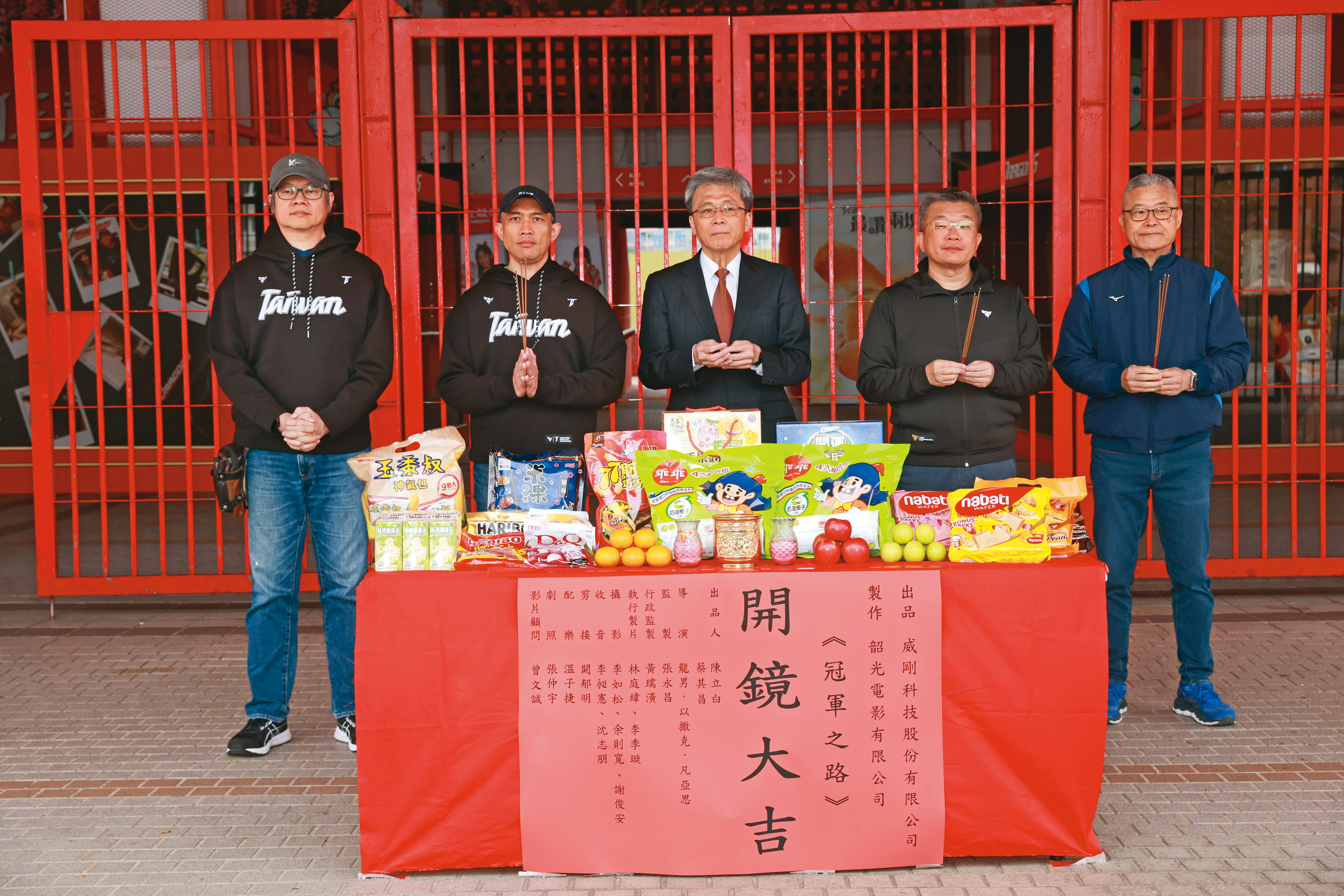 威剛投資的《冠軍之路》紀錄片今年2月在天母棒球場開拍。