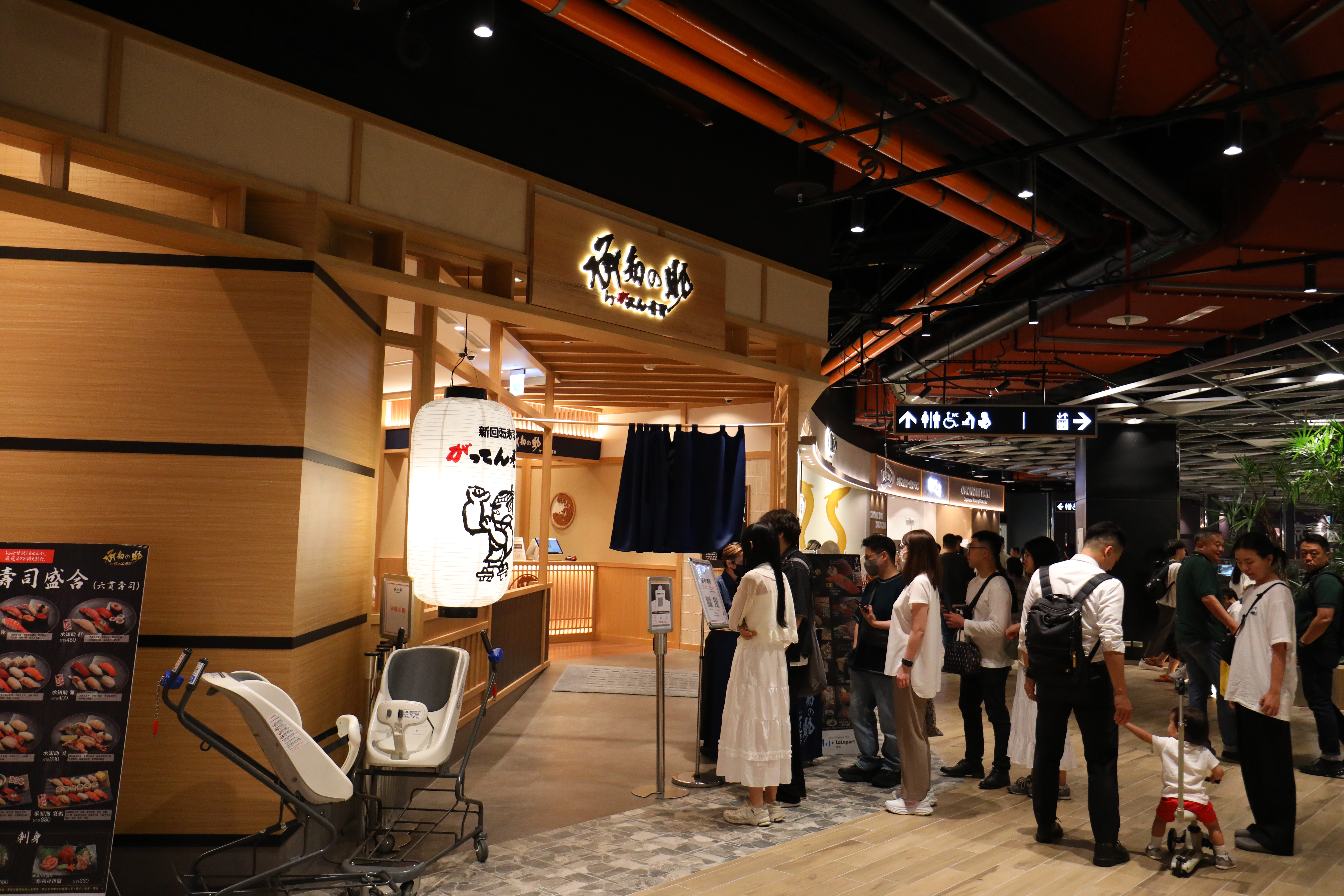 日本連鎖壽司品牌「承知助by合點壽司」的全台首家分店,5月29日在南港Lalaport的6樓美食餐廳區正式開幕。