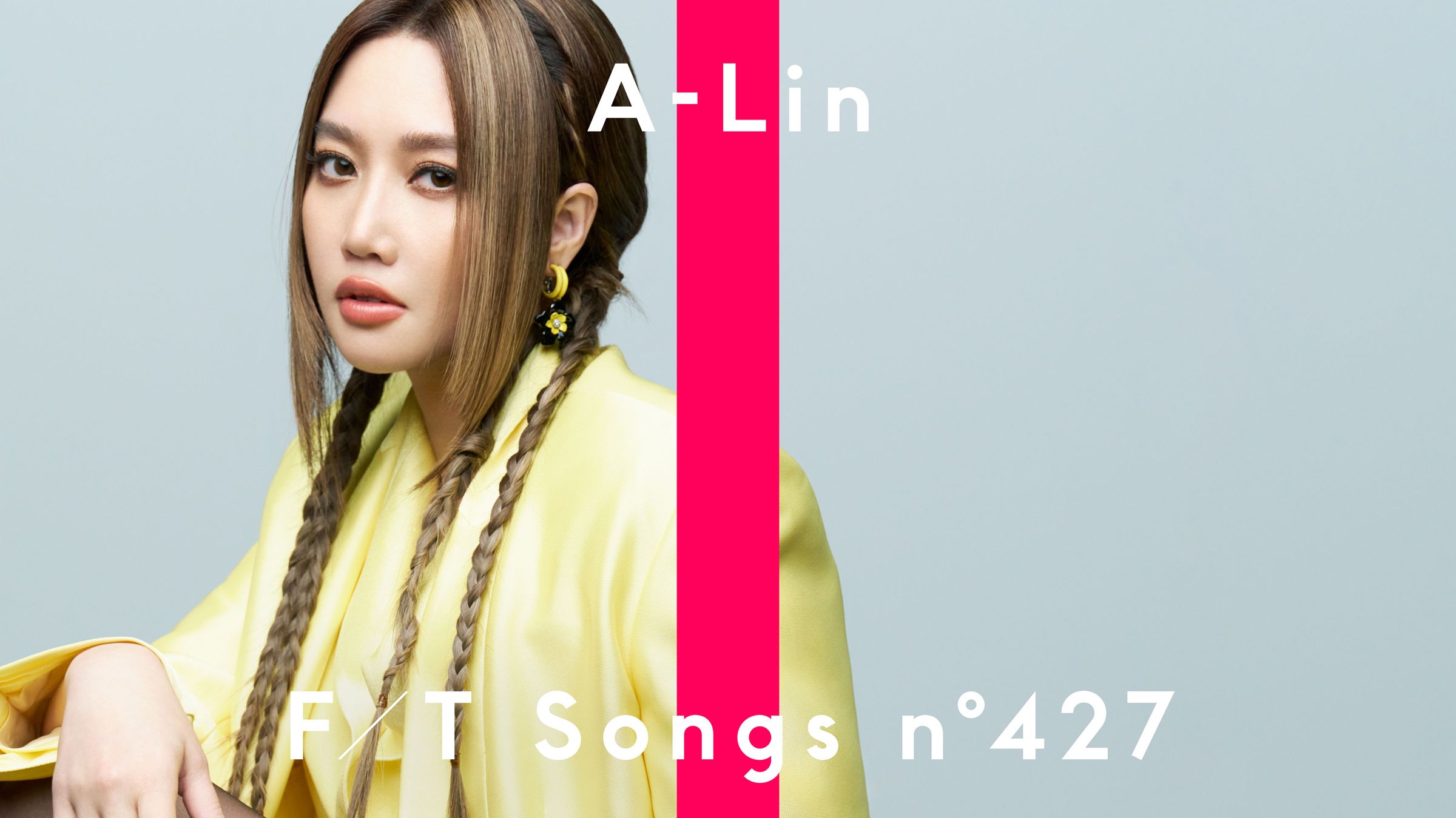A-Lin〈摯友〉「THE FIRST TAKE」版本影音將於今日（4/17）21:00在YouTube公開。（THE FIRST TAKE提供）