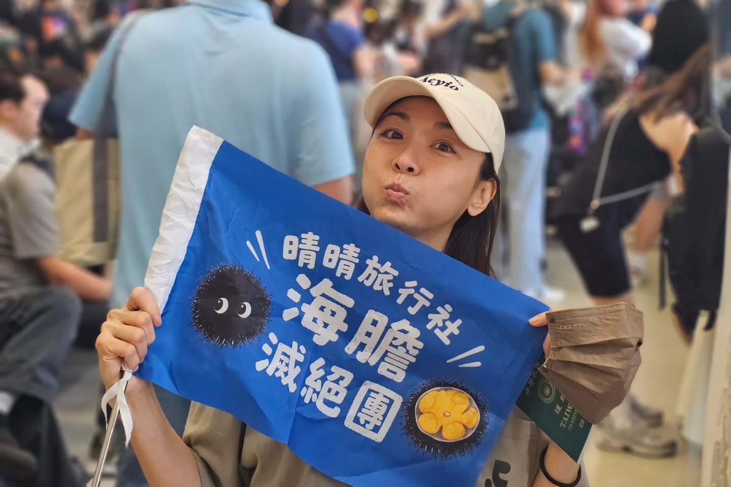 控遭《三立》前副總之子下藥性侵消失1年 江姓女藝人曬近況粉絲好欣慰
