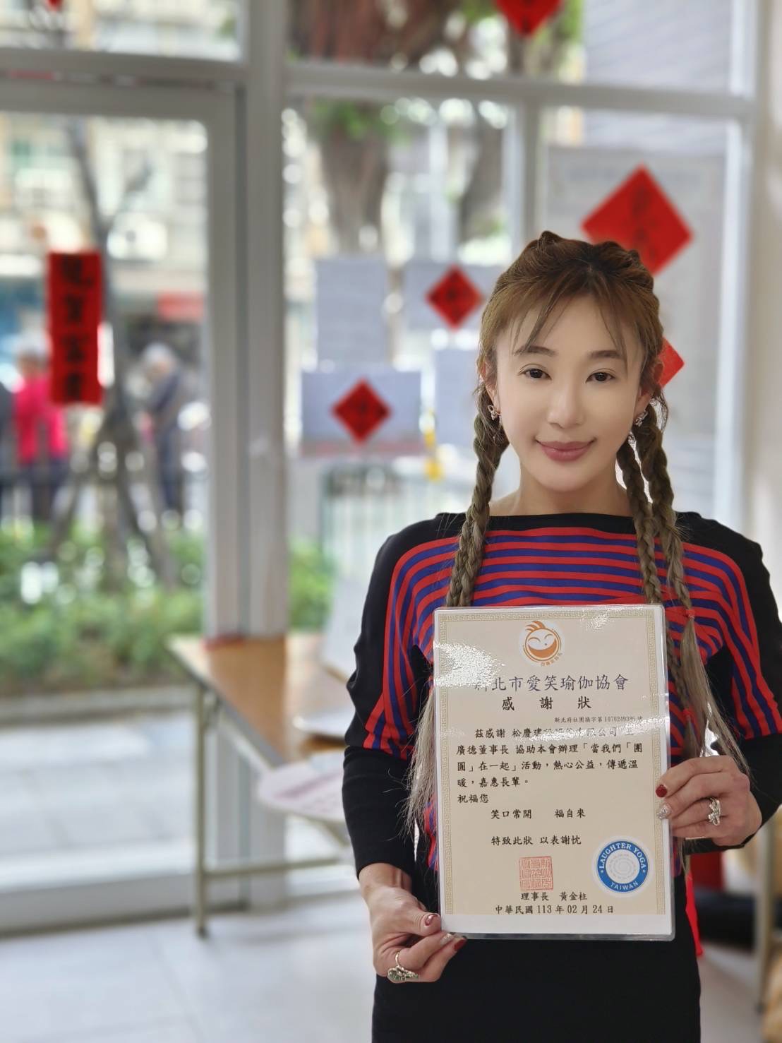 王子苓計畫成立基金會做公益，號召更多人繼續參與有意義的活動。（王子苓提供）