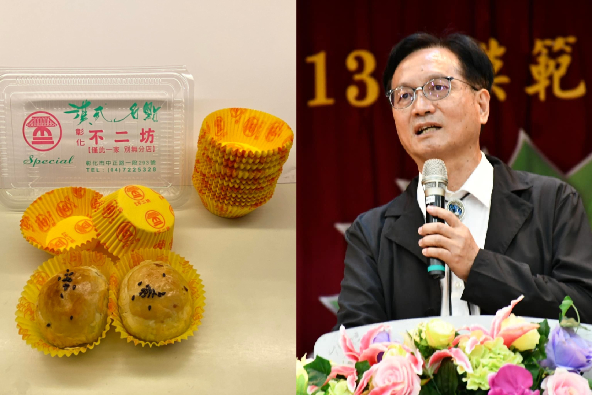 因買不到不二坊蛋黃酥，有民眾寄信恐嚇餵彰化市長林世賢吃慶記。（翻攝不二坊、林世賢臉書）