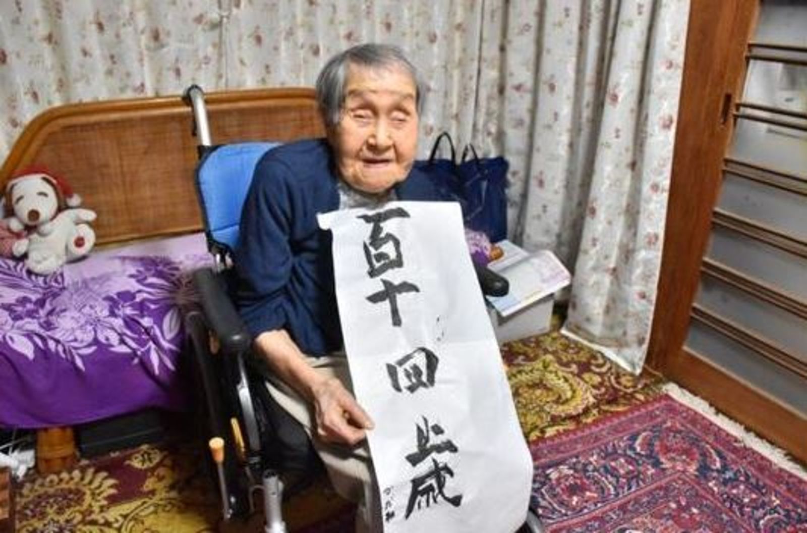 活到115歲沒祕訣!日本最高齡人瑞賀川滋子辭世 年過80仍堅守醫療工作