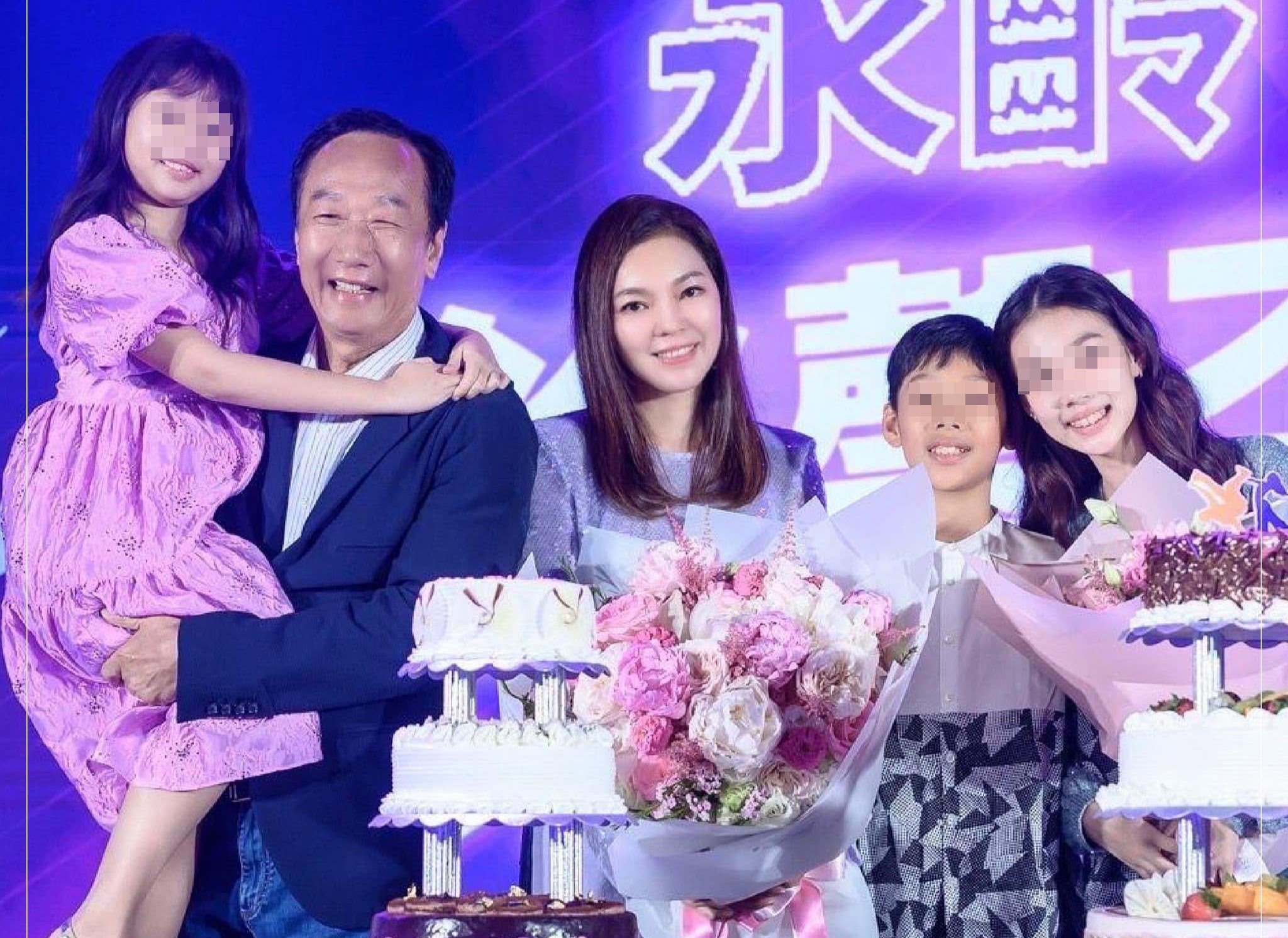 郭台銘和曾馨瑩育有3名子女,曾一起為曾馨瑩慶生。(翻攝郭台銘臉書)