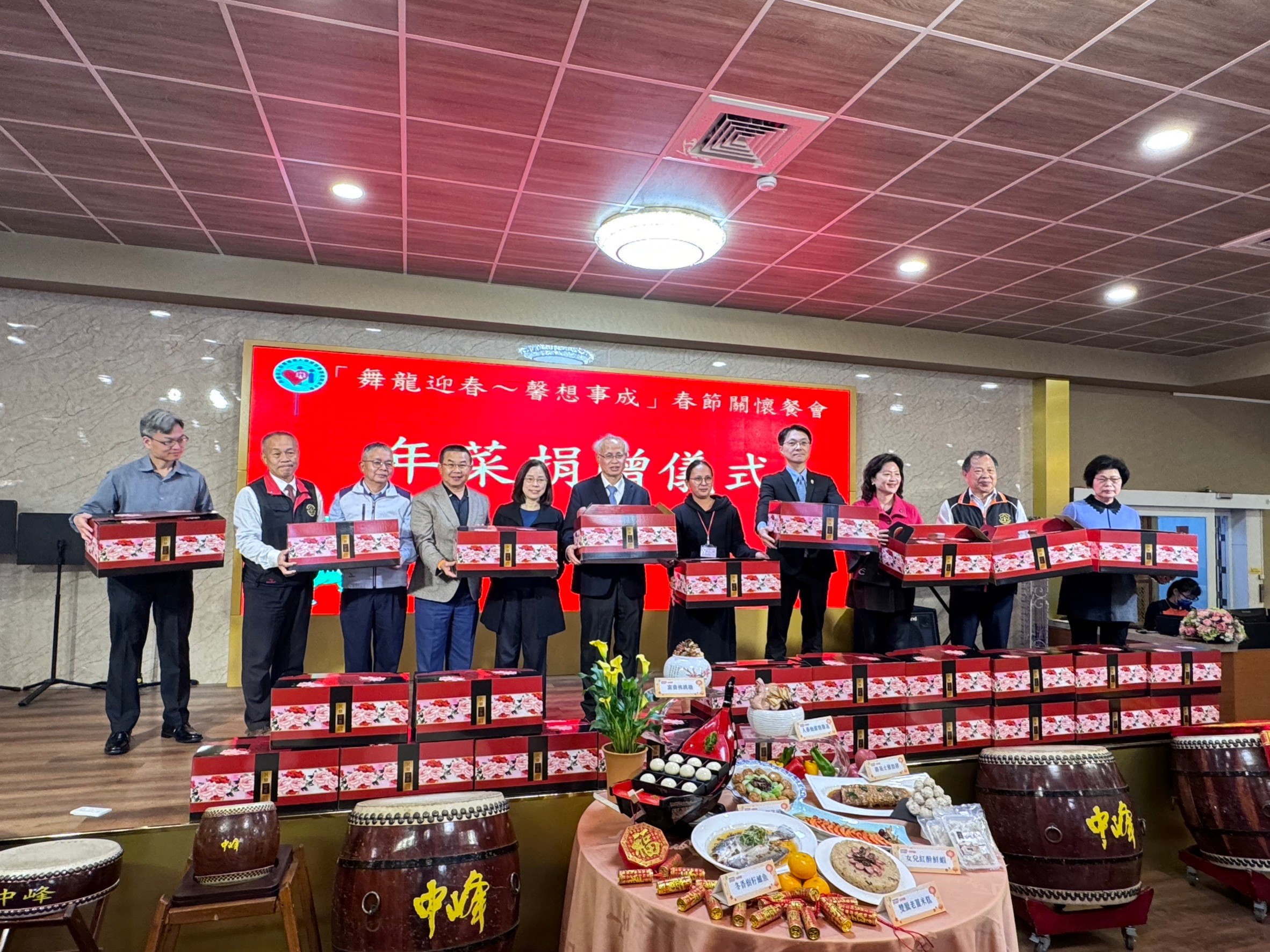 犯保協會南投分會今在埔里舉辦關懷餐會，邀請被害家屬齊聚一堂，讓被害家庭在失去家人與健康後，也能感受團聚的溫馨。（犯保協會南投分會提供）